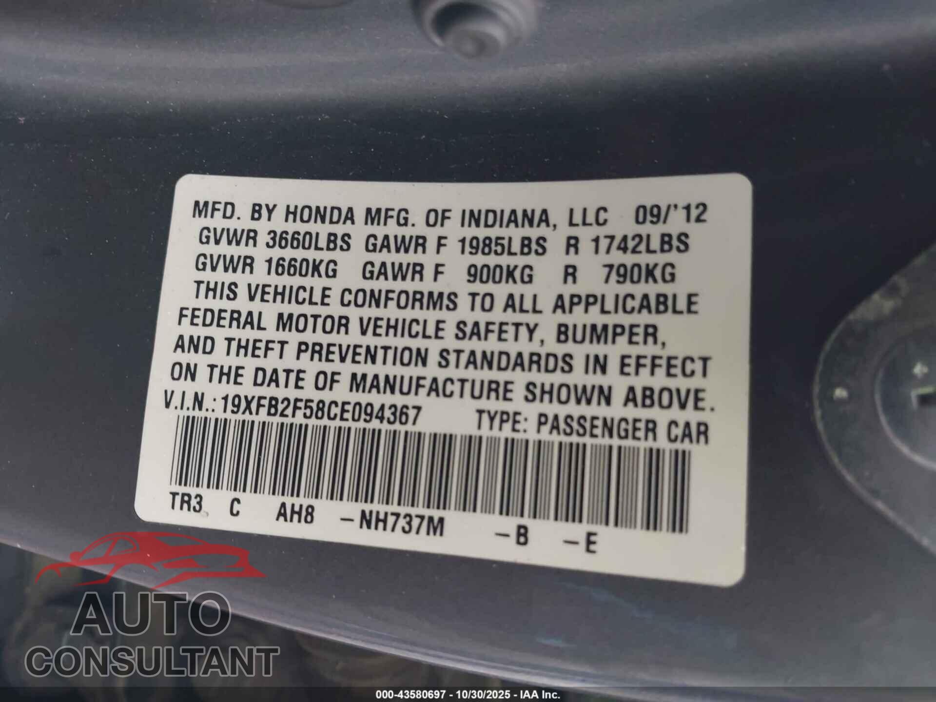 HONDA CIVIC 2012 - 19XFB2F58CE094367