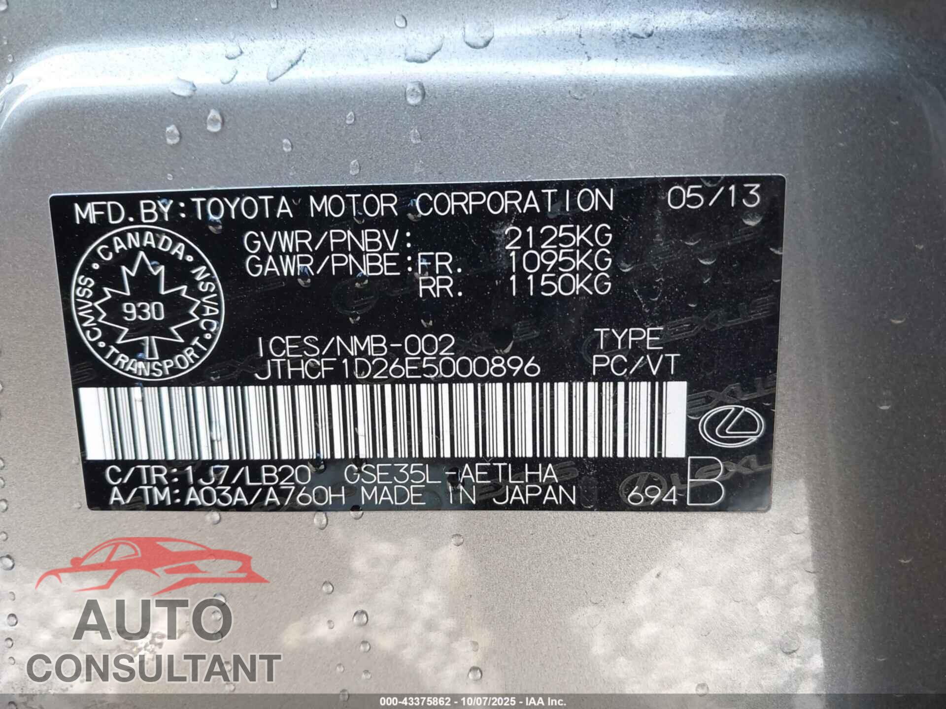 LEXUS IS 250 2014 - JTHCF1D26E5000896