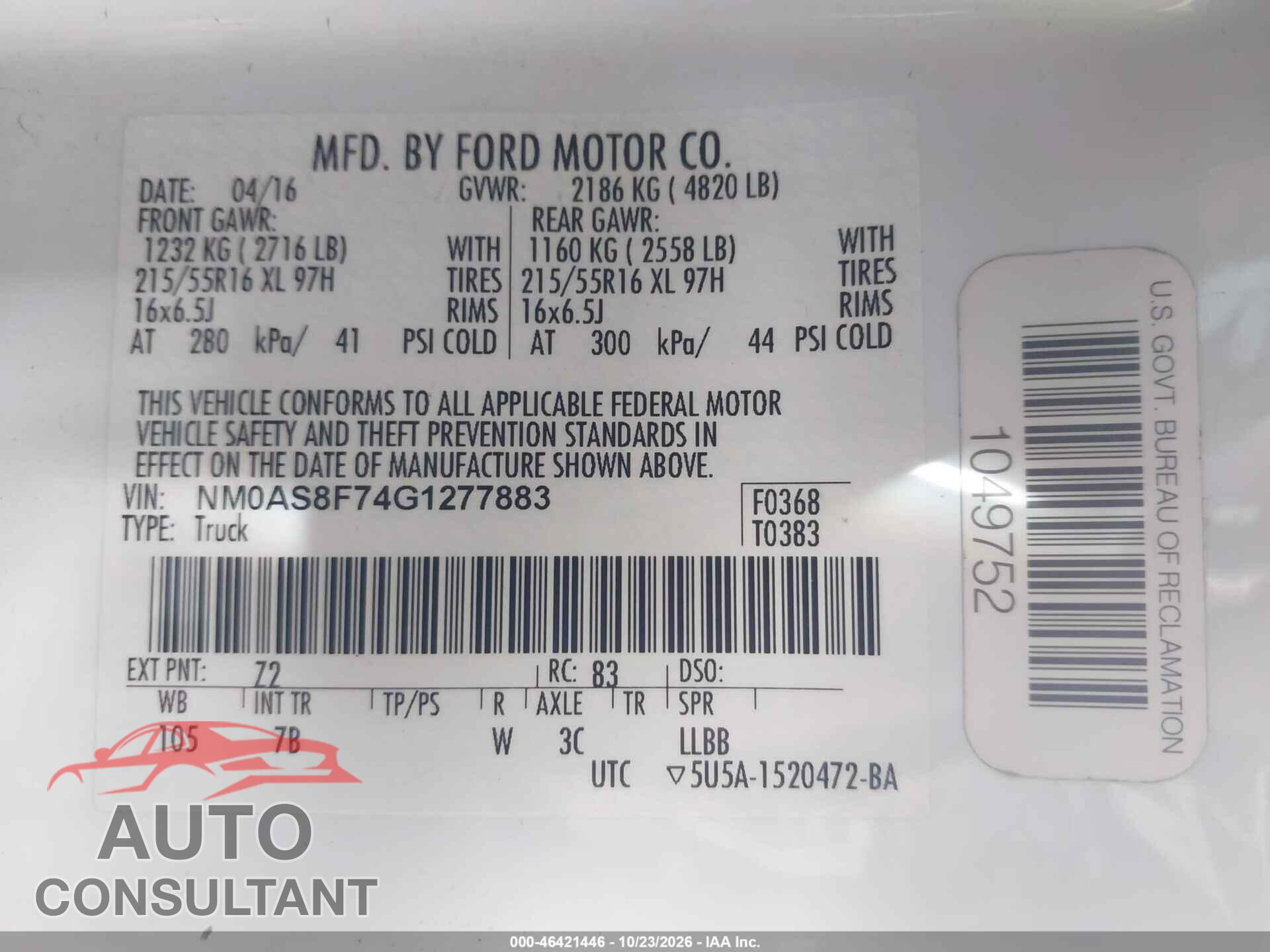 FORD TRANSIT CONNECT 2016 - NM0AS8F74G1277883