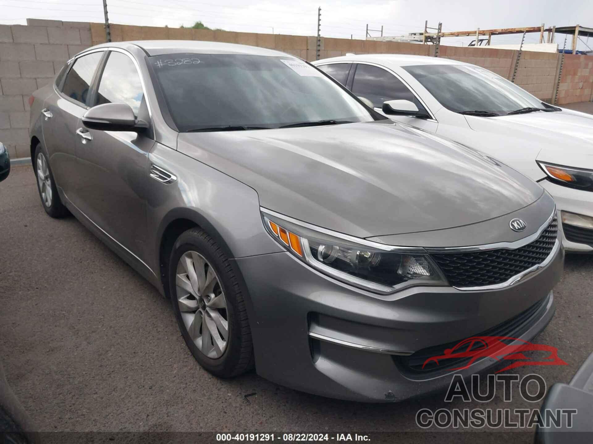 KIA OPTIMA 2016 - 5XXGU4L30GG046498