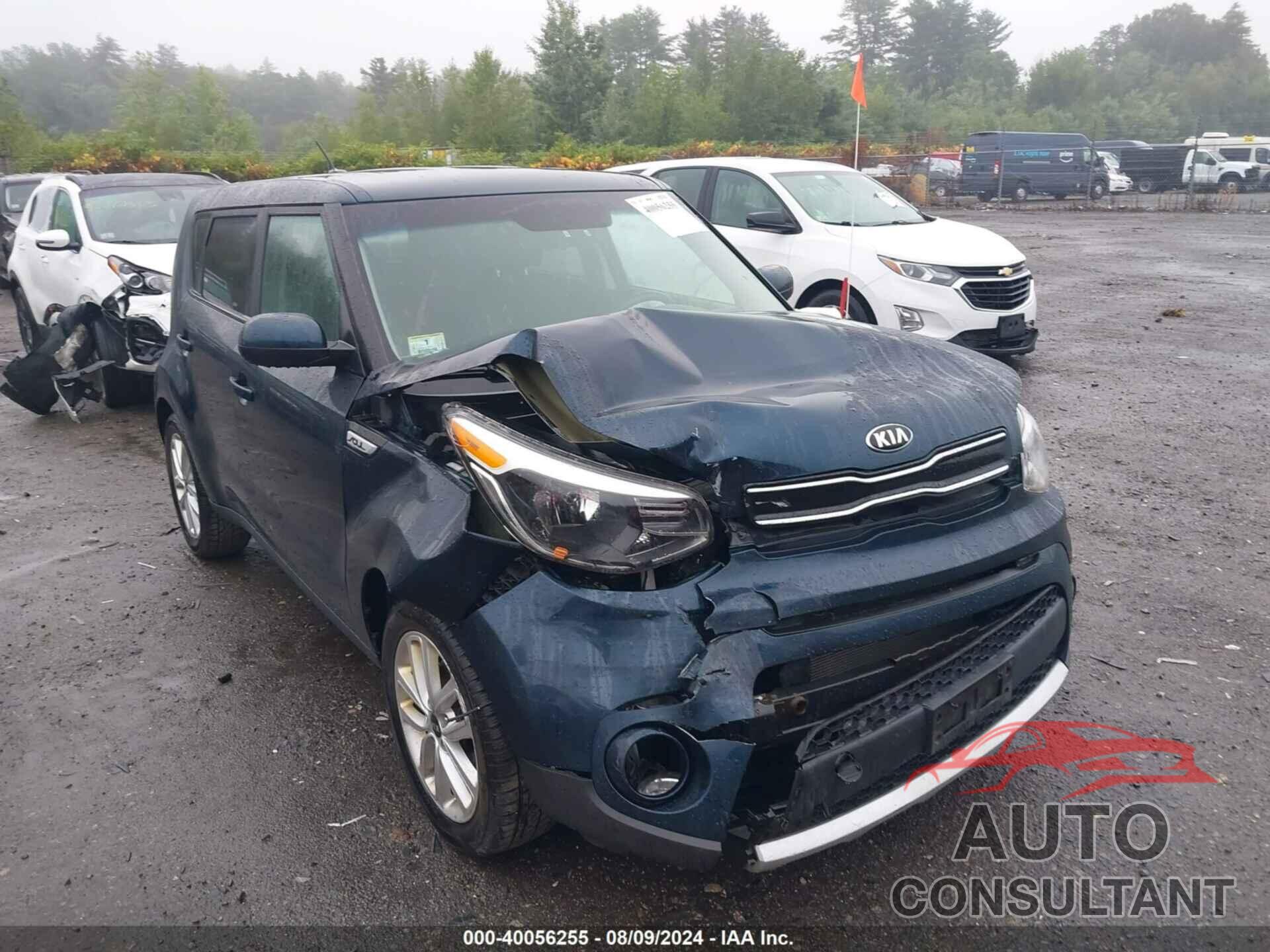 KIA SOUL 2017 - KNDJP3A53H7418714