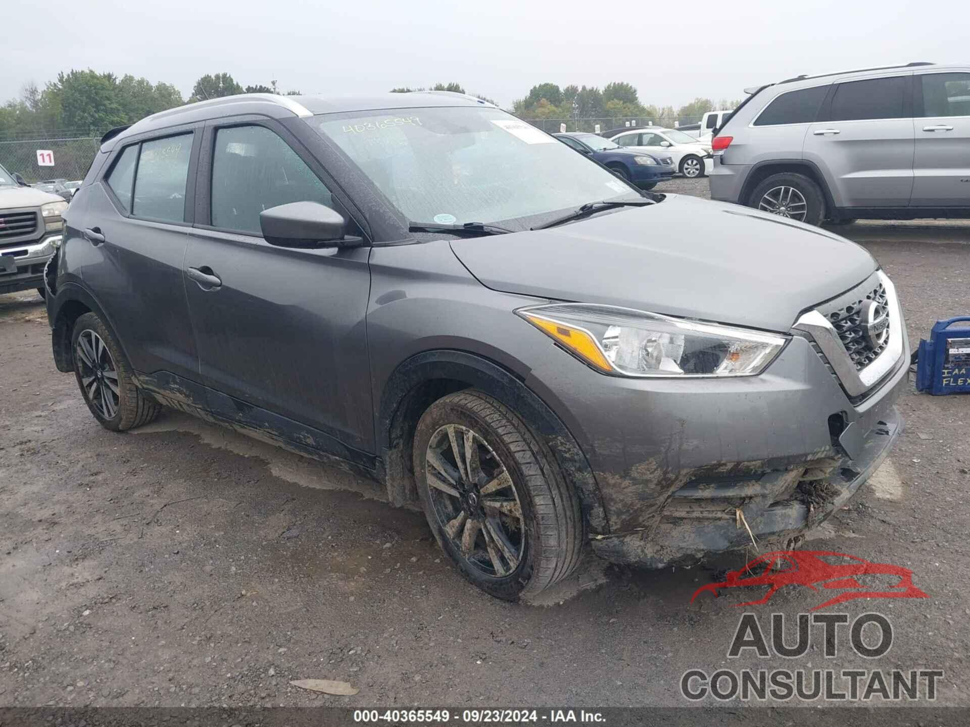 NISSAN KICKS 2018 - 3N1CP5CU8JL532494