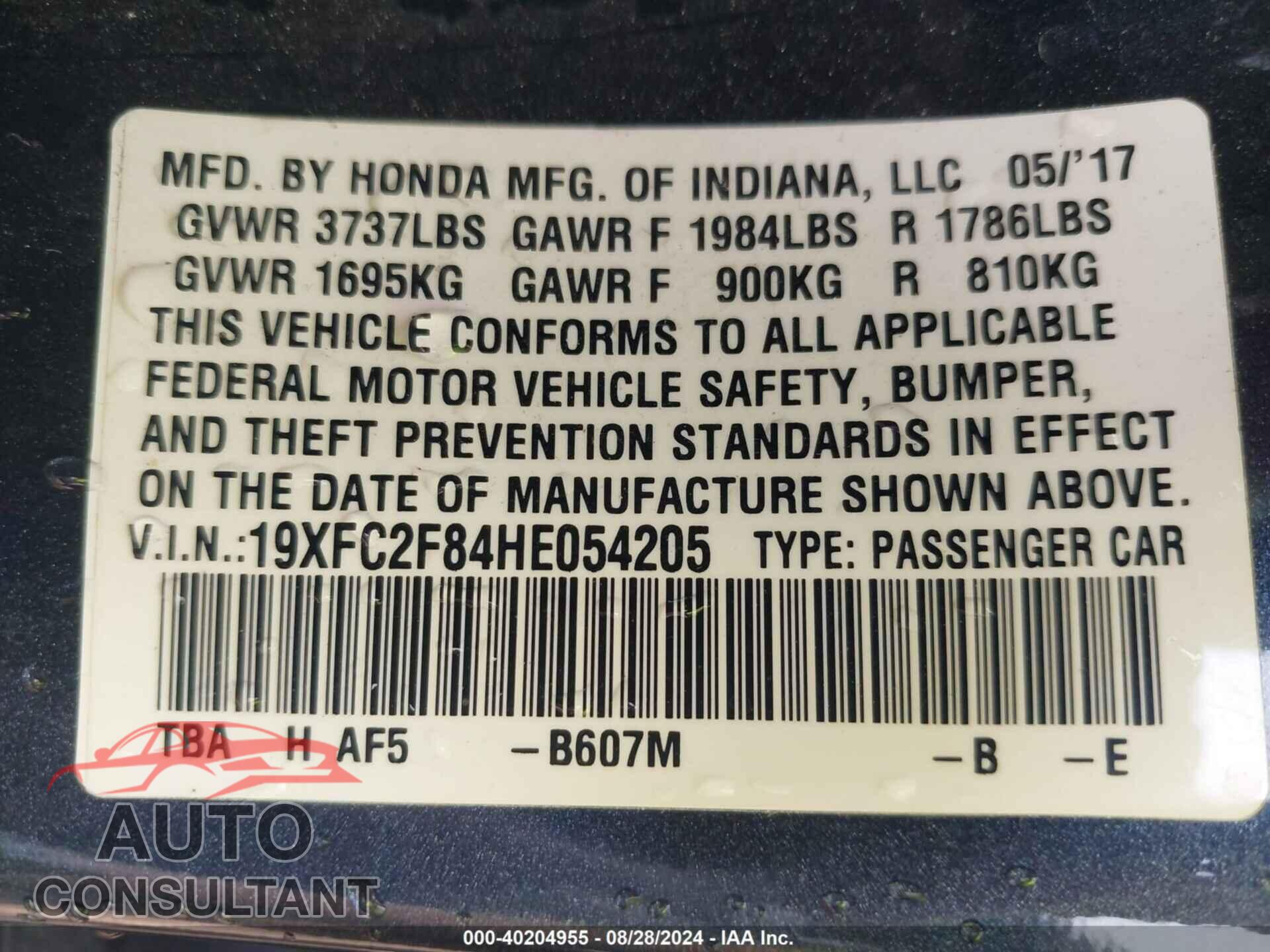 HONDA CIVIC 2017 - 19XFC2F84HE054205