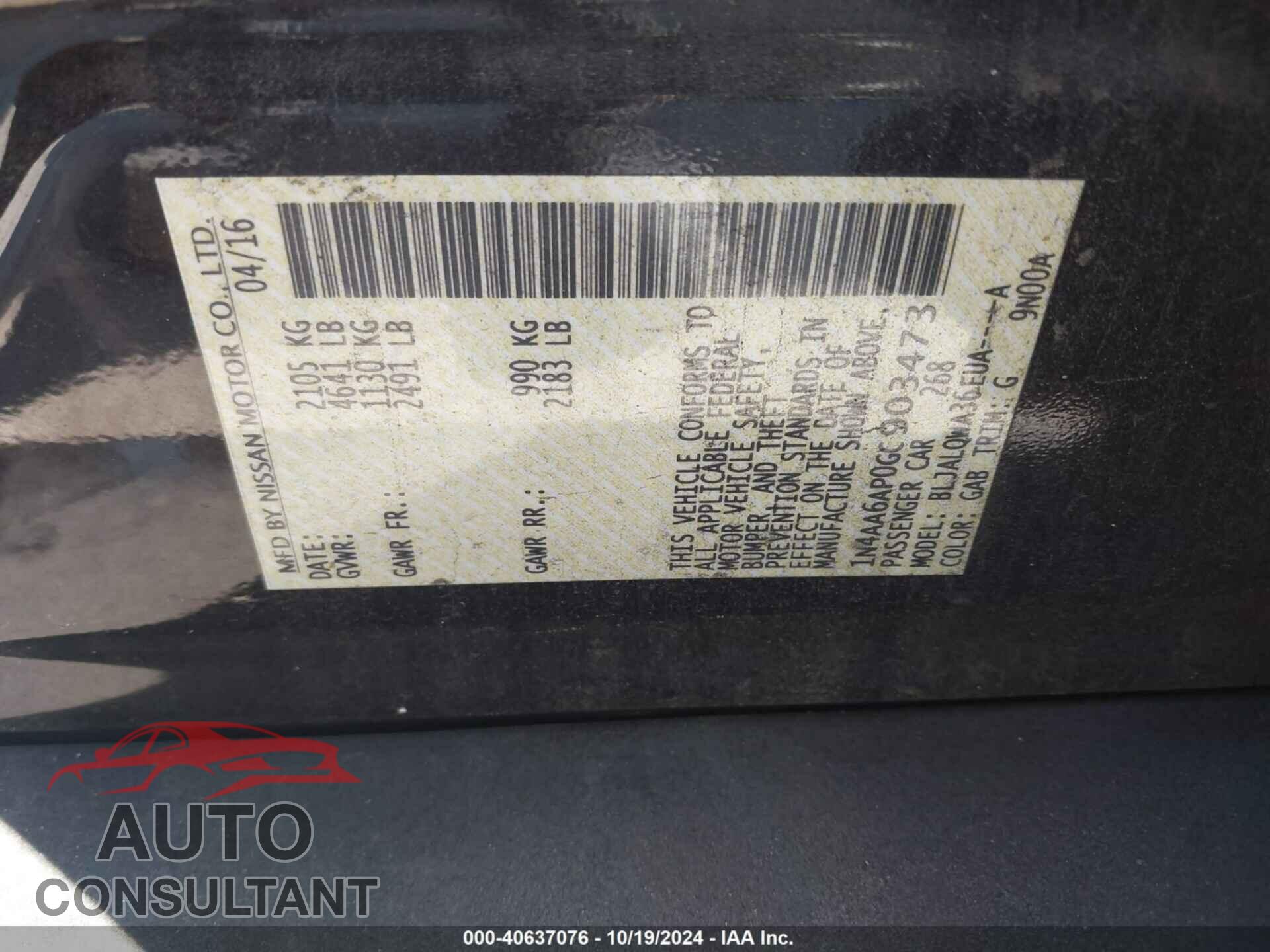NISSAN MAXIMA 2016 - 1N4AA6AP0GC903473
