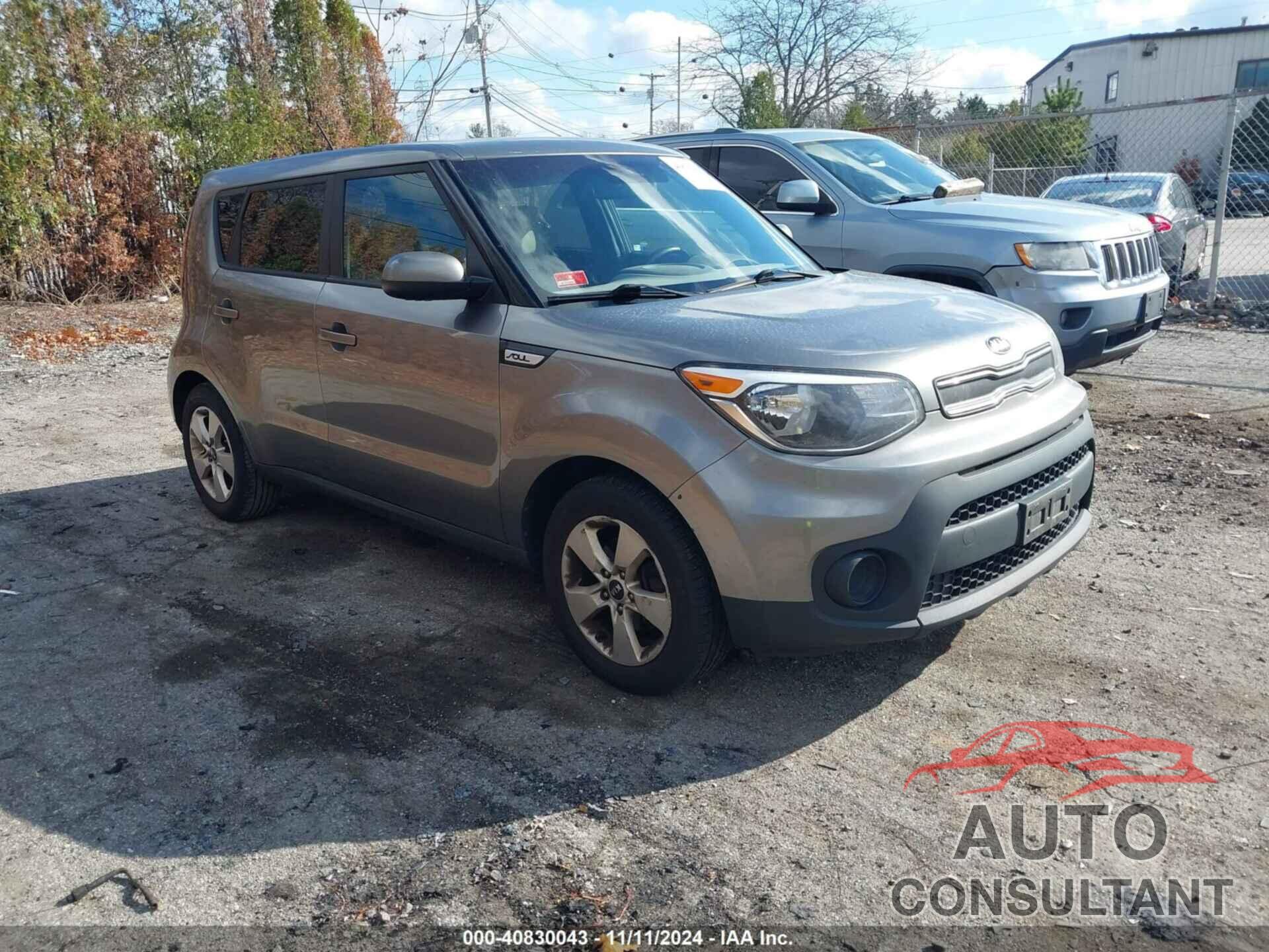 KIA SOUL 2017 - KNDJN2A20H7424086