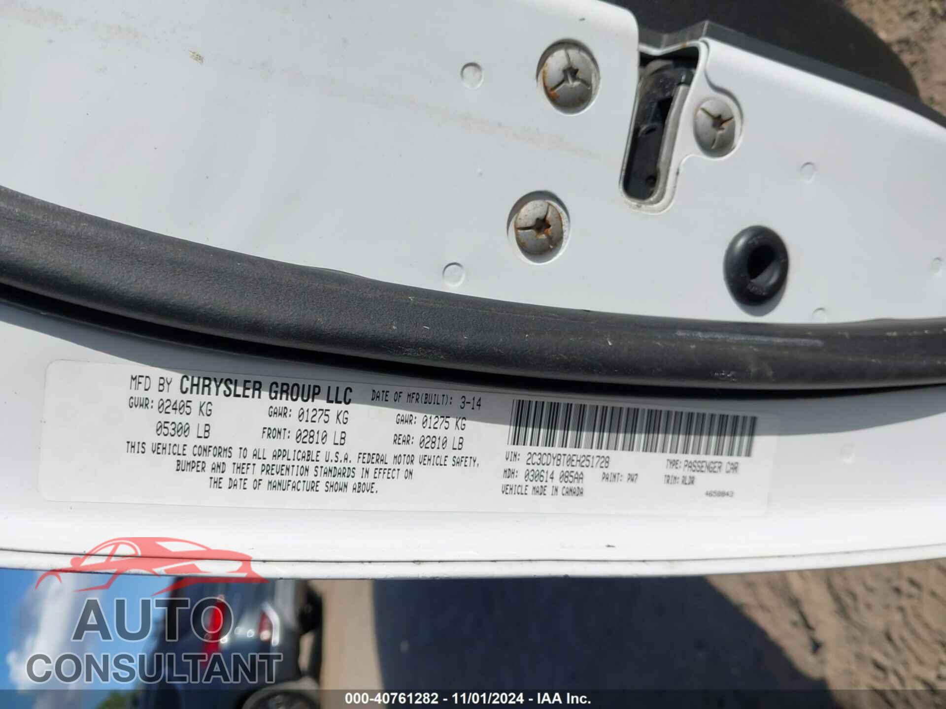 DODGE CHALLENGER 2014 - 2C3CDYBT0EH251728