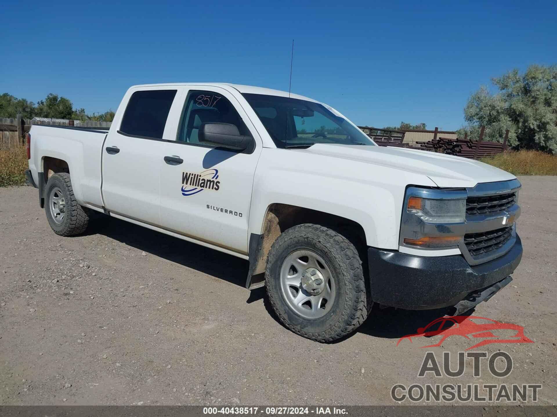 CHEVROLET SILVERADO 1500 2016 - 3GCUKNEC8GG217071