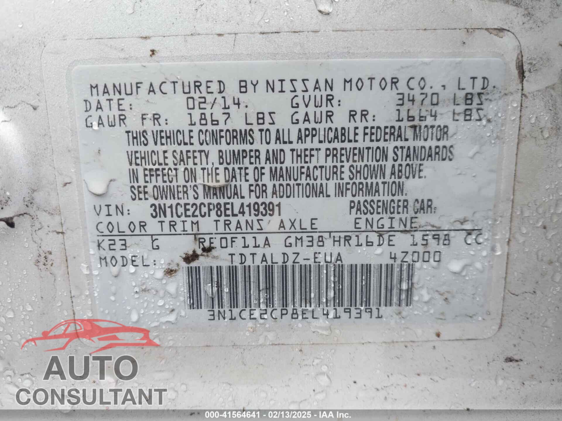 NISSAN VERSA NOTE 2014 - 3N1CE2CP8EL419391