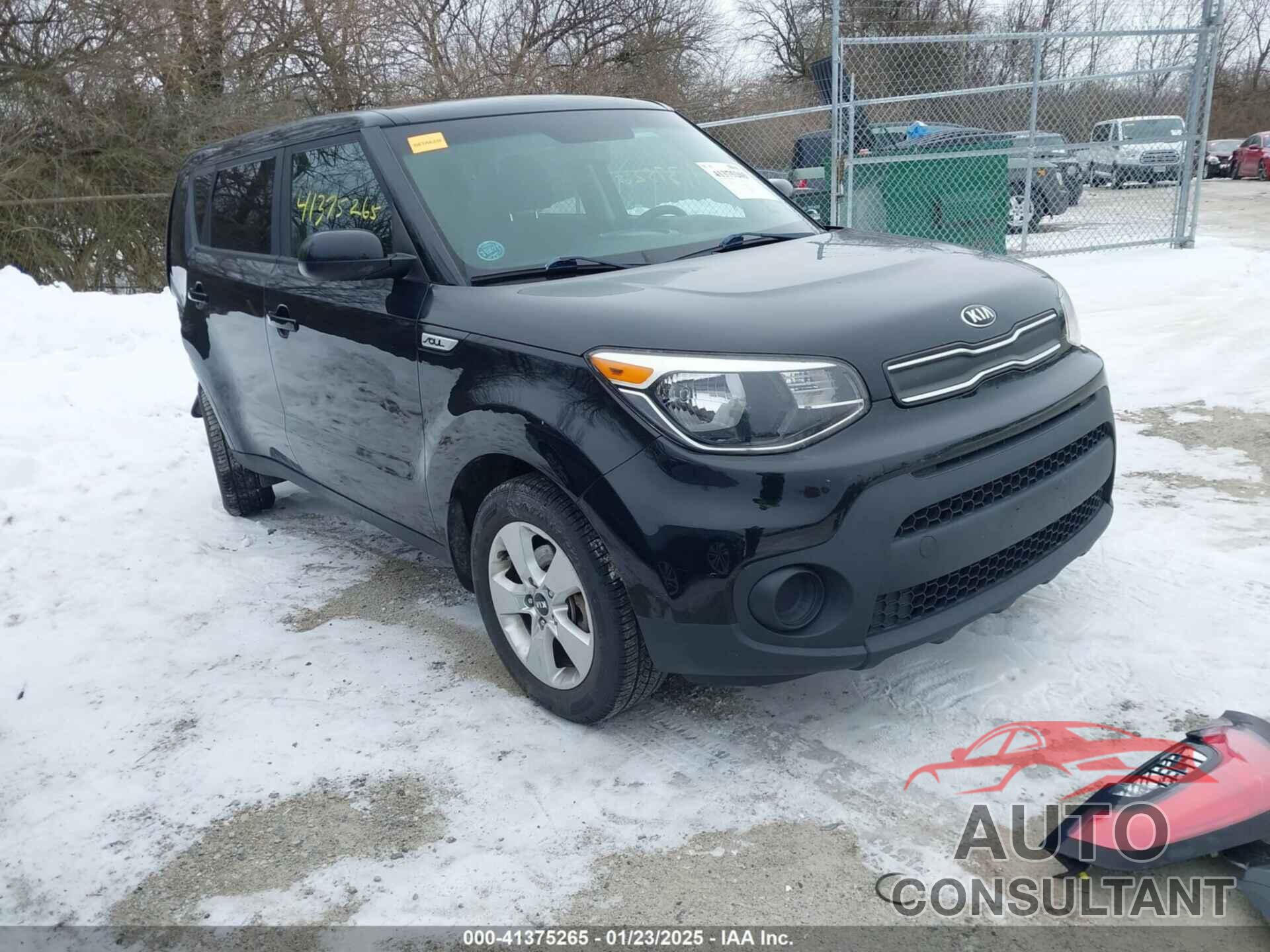 KIA SOUL 2017 - KNDJN2A28H7495584