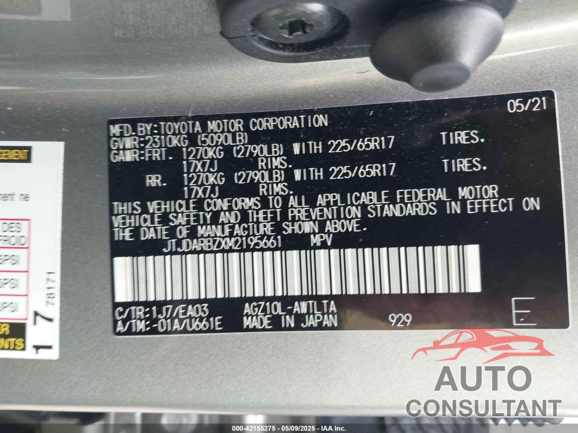 LEXUS NX 300 2021 - JTJDARBZXM2195661