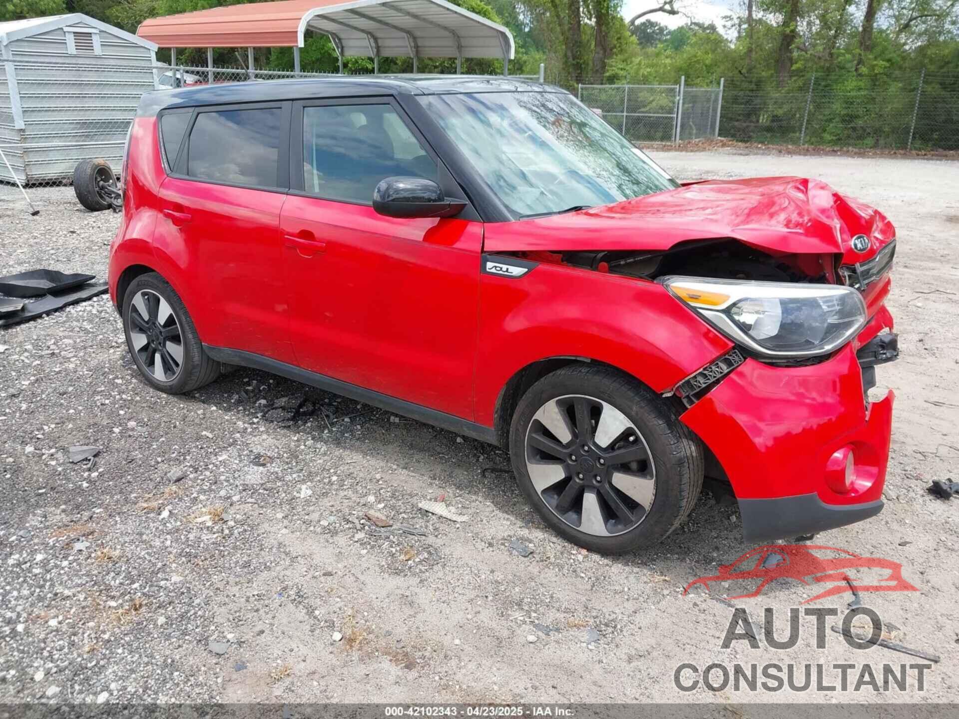 KIA SOUL 2017 - KNDJP3A52H7489046