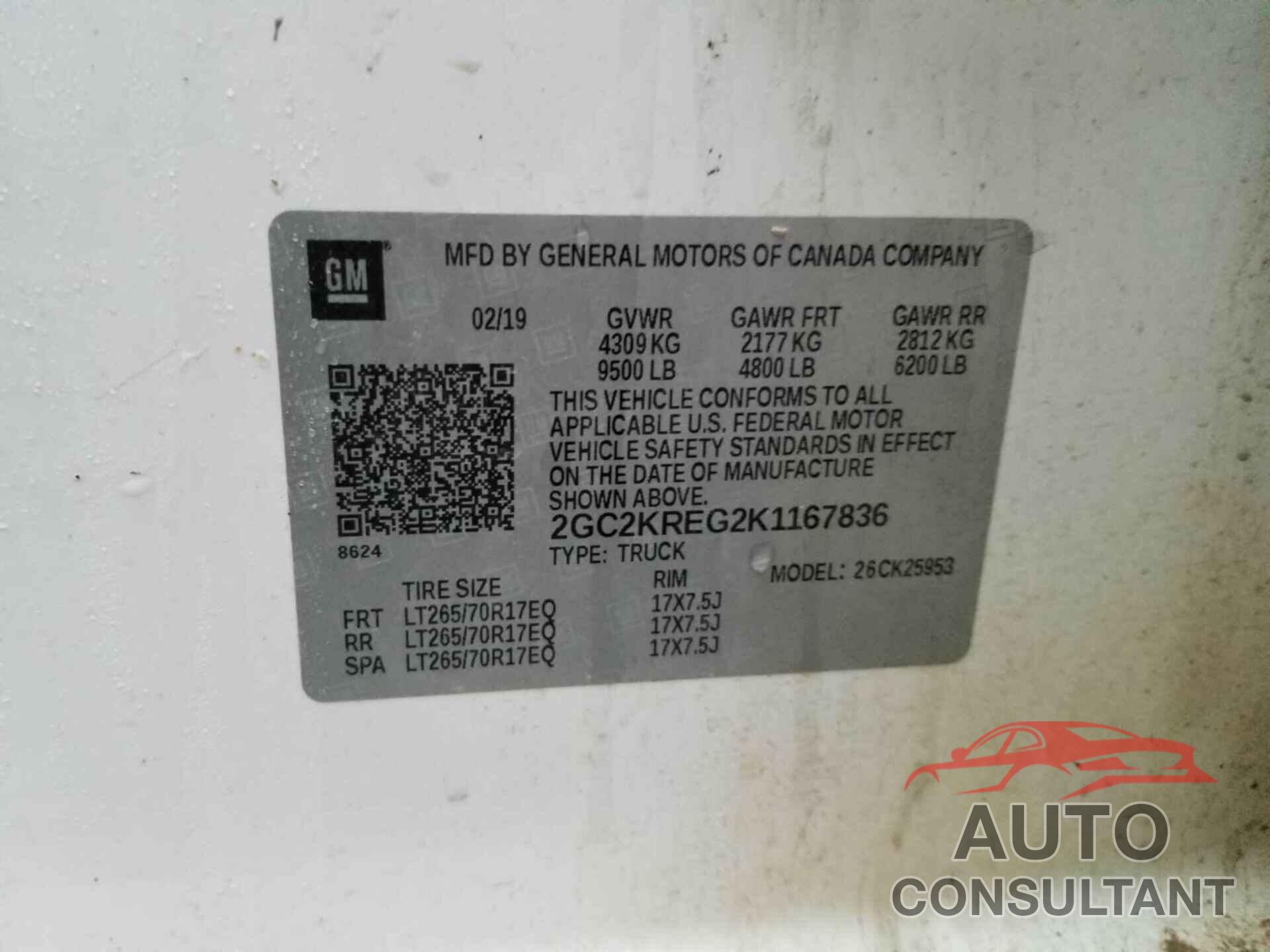 CHEVROLET SILVERADO 2500HD 2019 - 2GC2KREG2K1167836