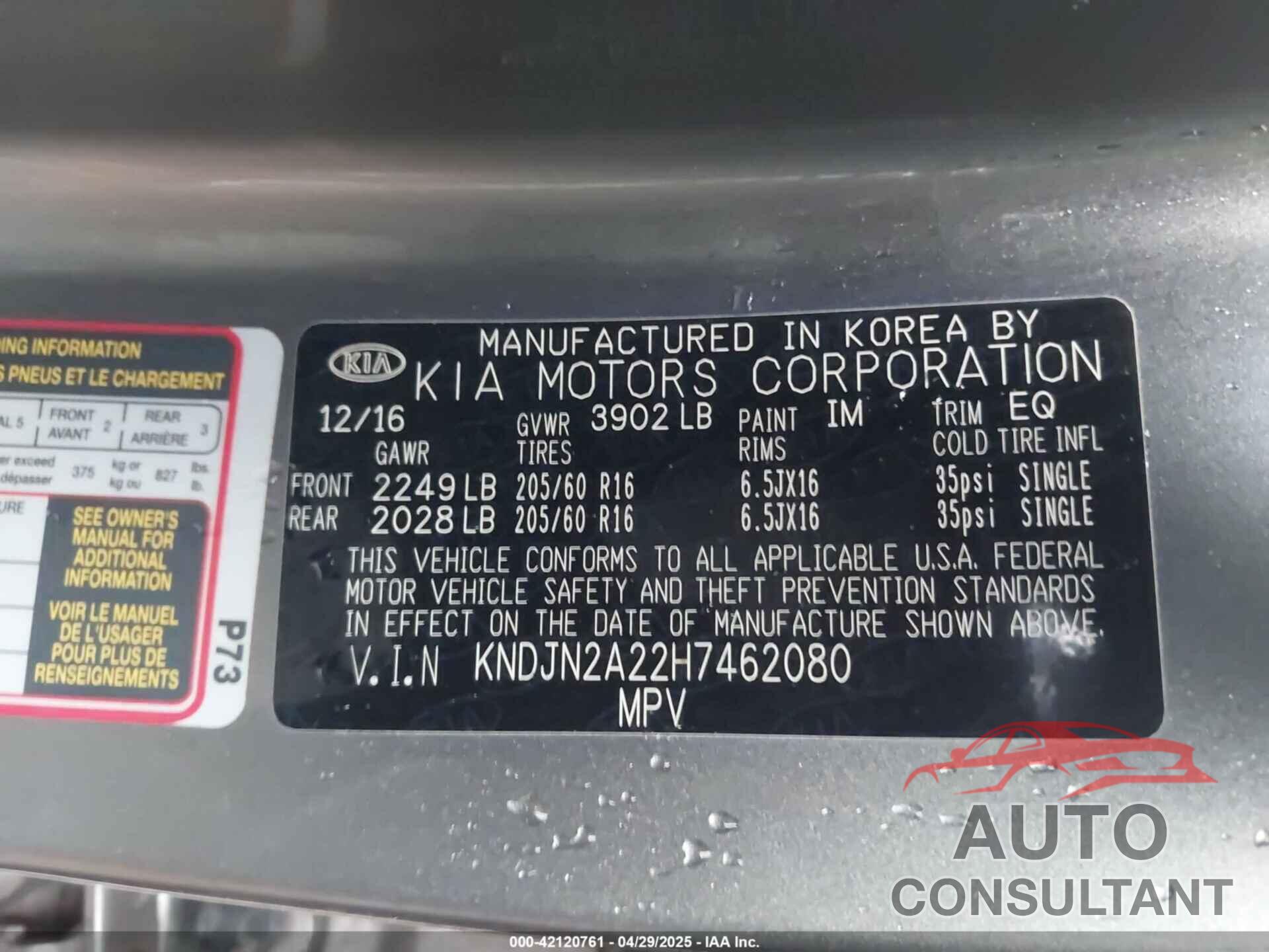 KIA SOUL 2017 - KNDJN2A22H7462080
