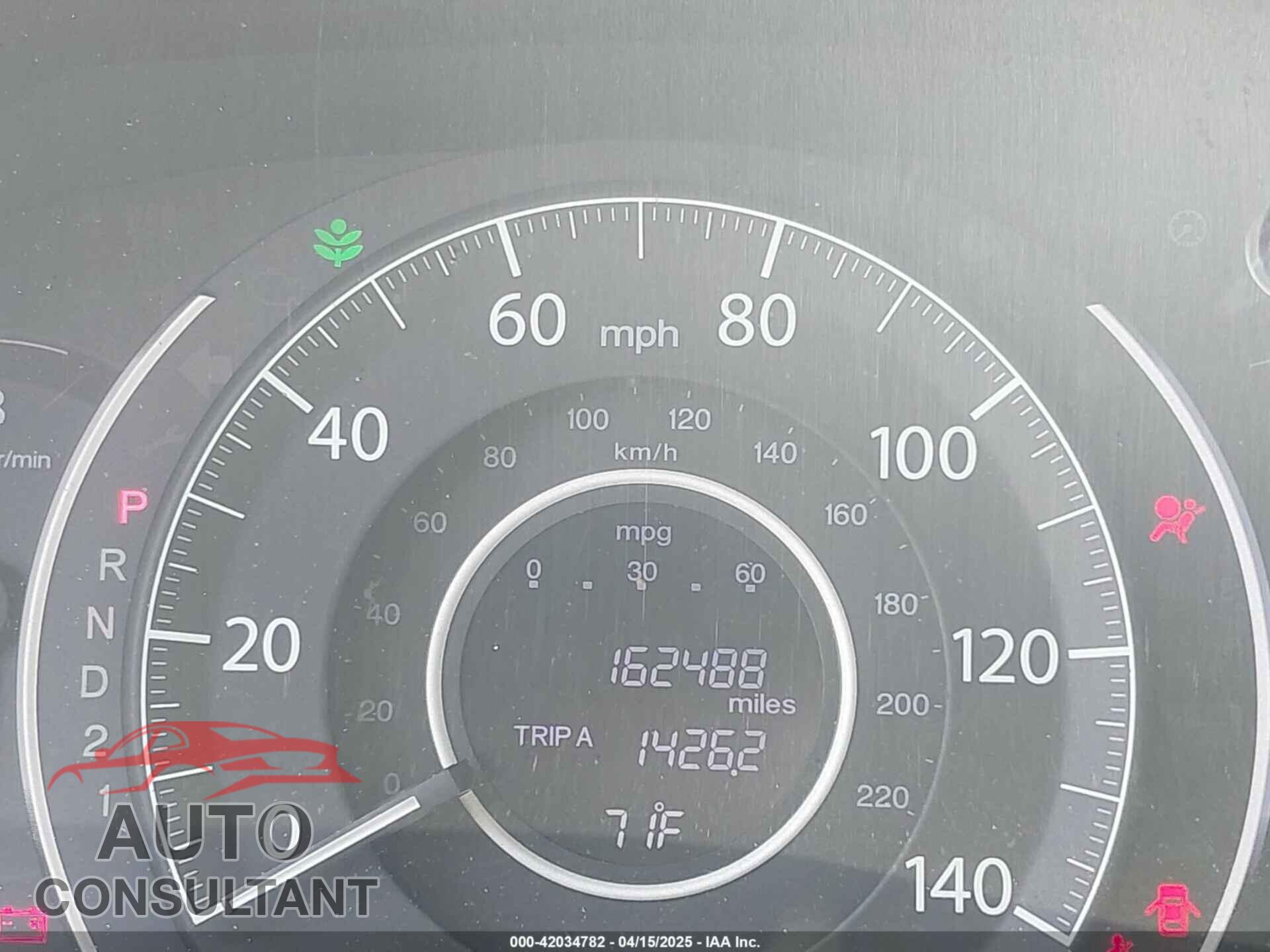 HONDA CR-V 2012 - 2HKRM3H52CH506207