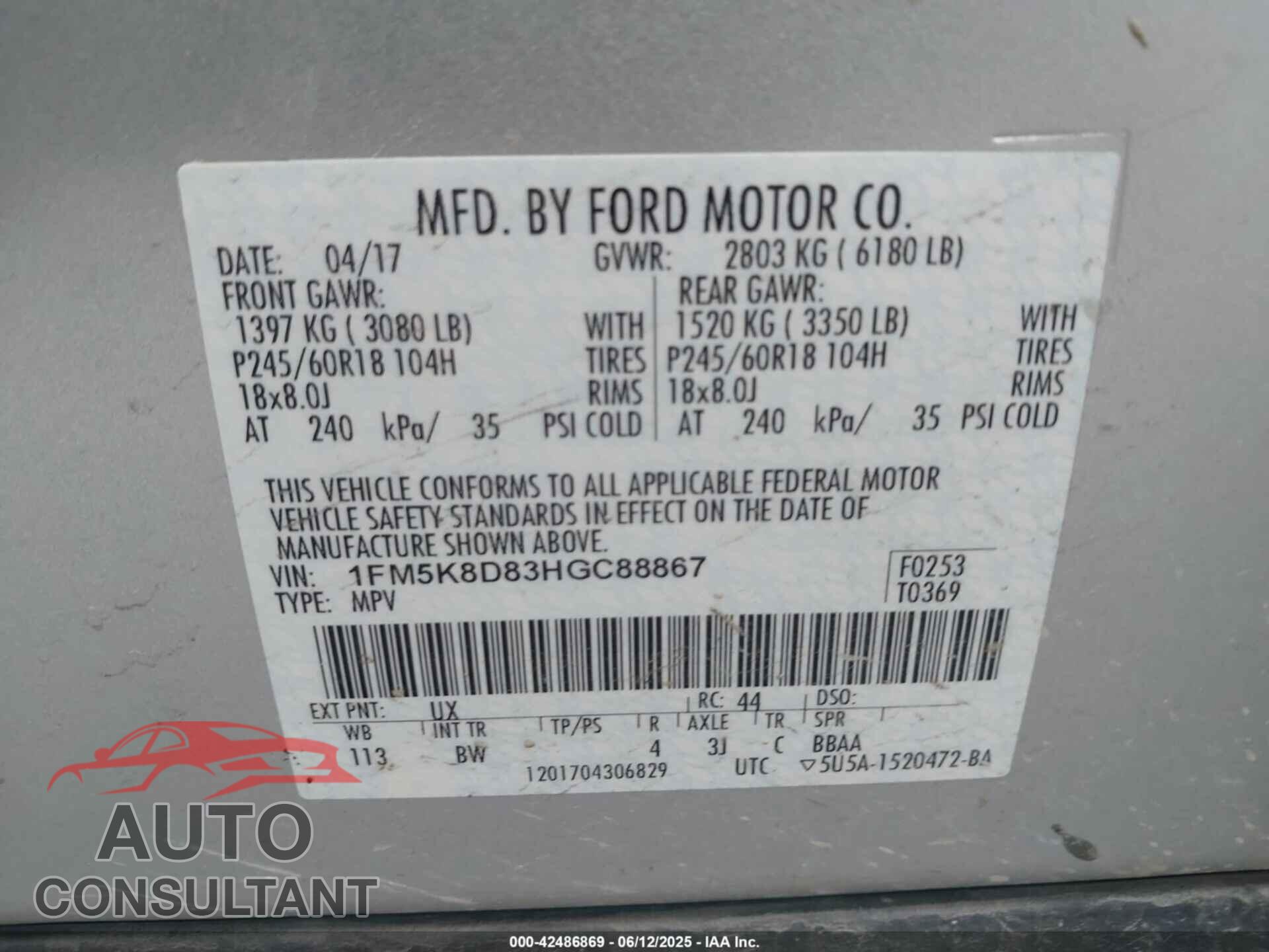 FORD EXPLORER 2017 - 1FM5K8D83HGC88867