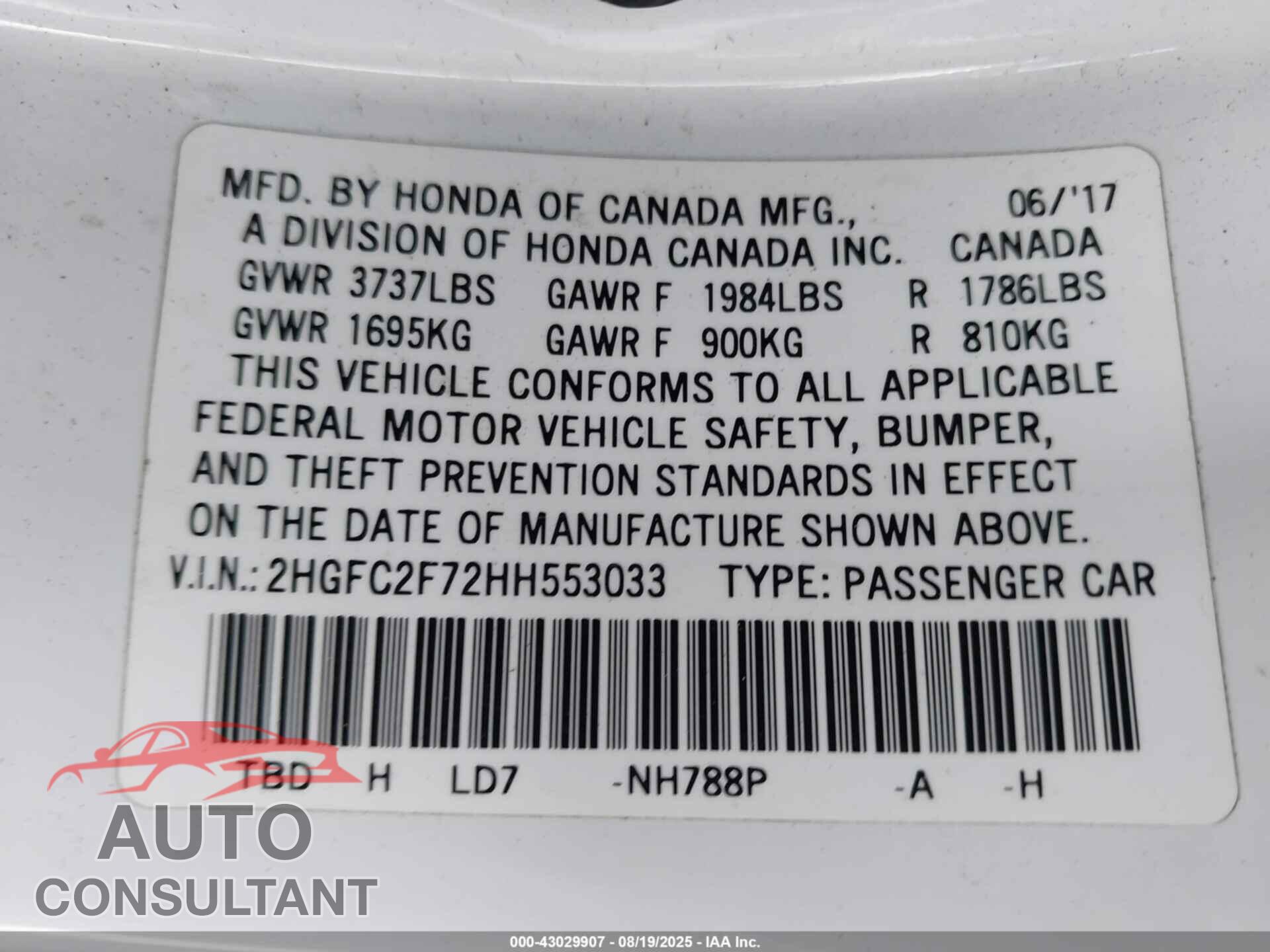 HONDA CIVIC 2017 - 2HGFC2F72HH553033