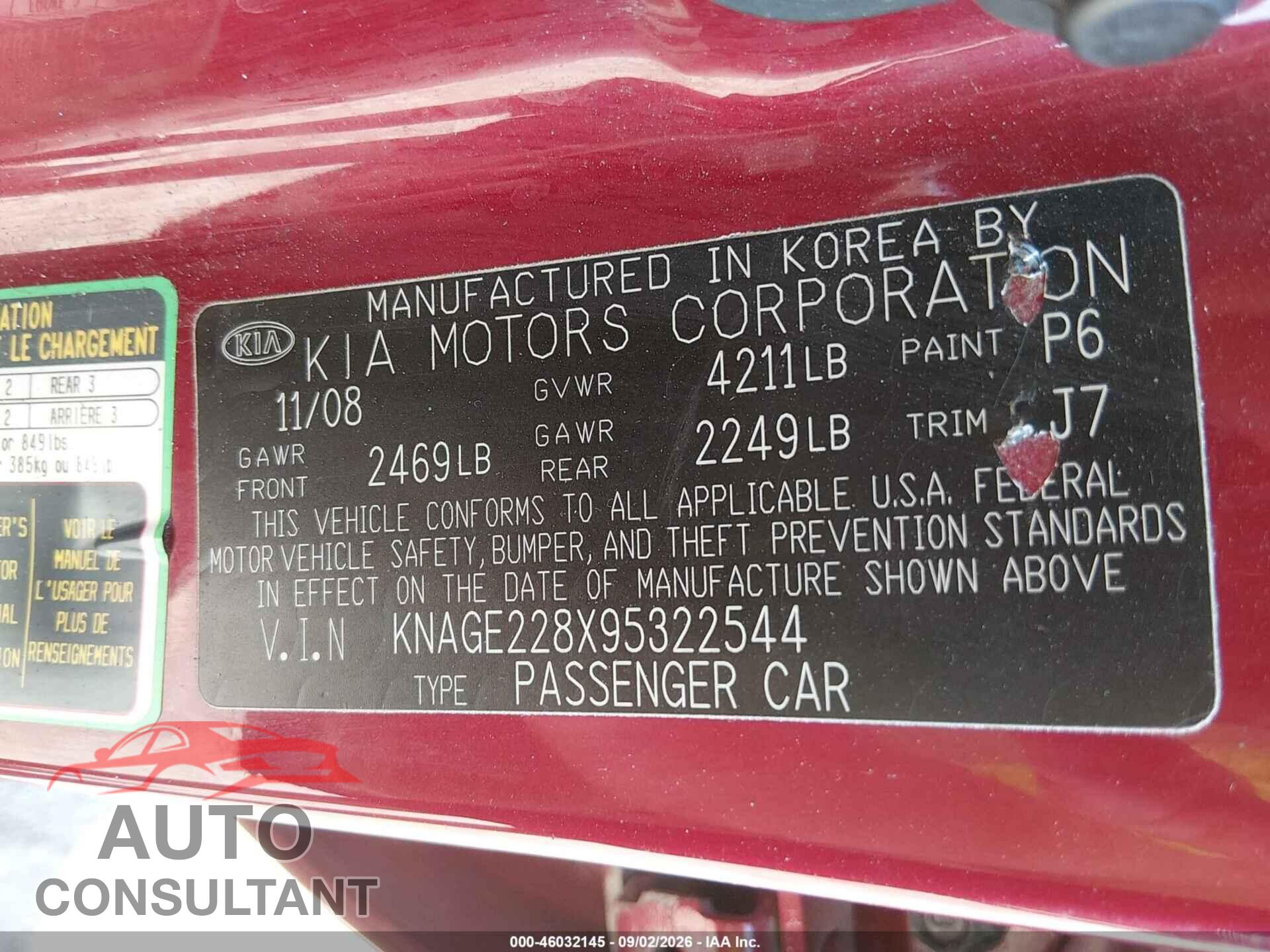 KIA OPTIMA 2009 - KNAGE228X95322544