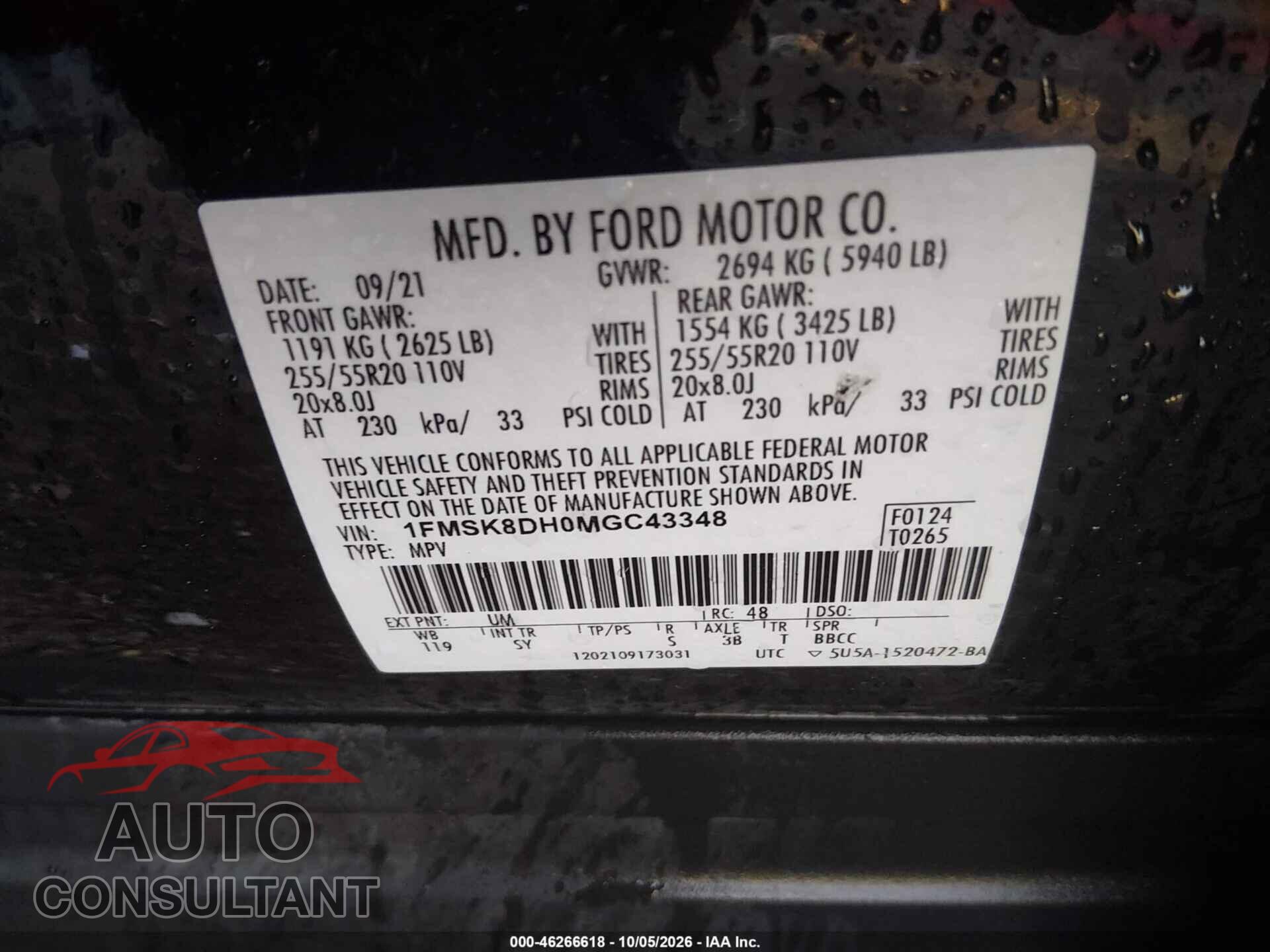 FORD EXPLORER 2021 - 1FMSK8DH0MGC43348