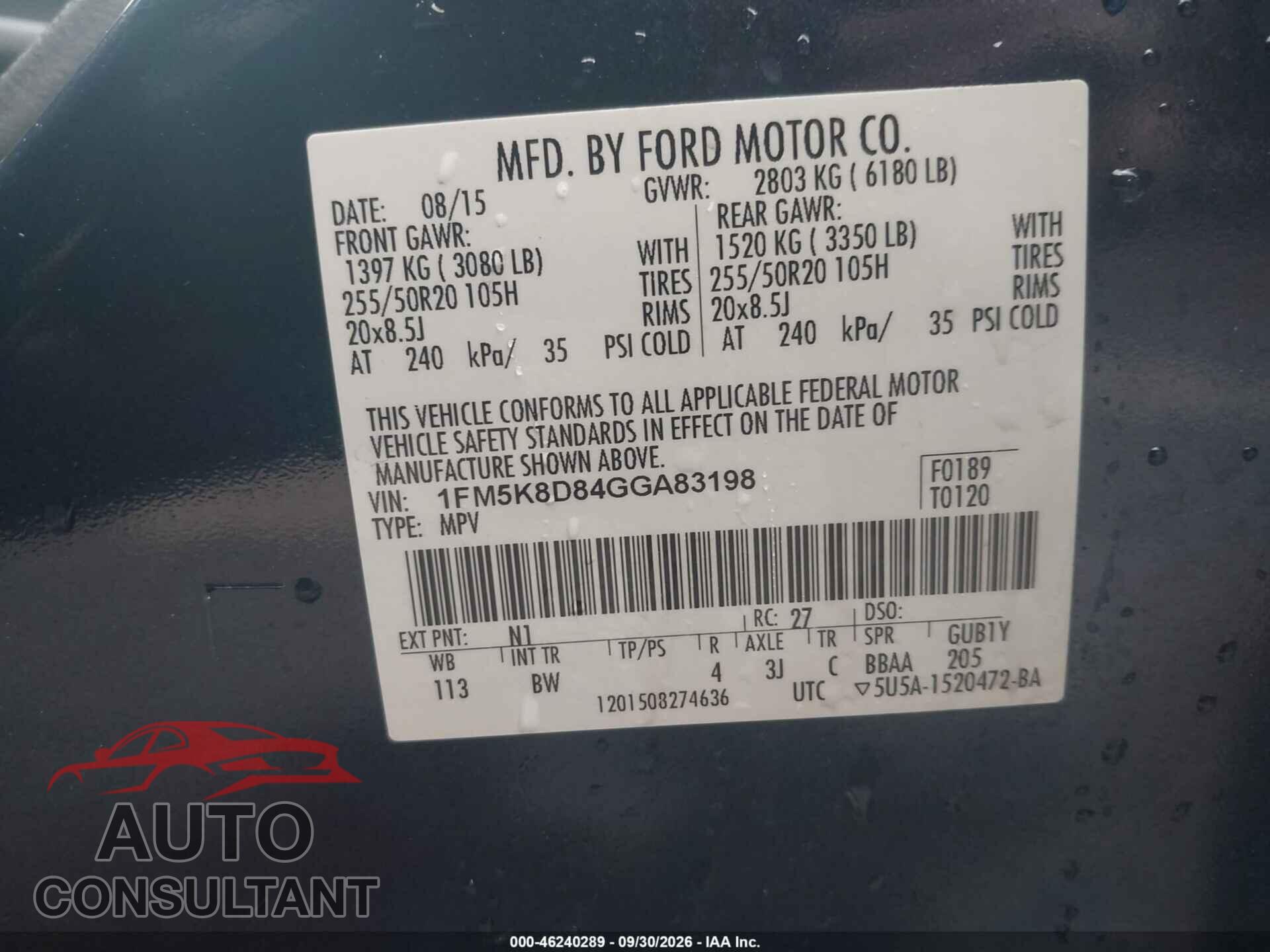 FORD EXPLORER 2016 - 1FM5K8D84GGA83198
