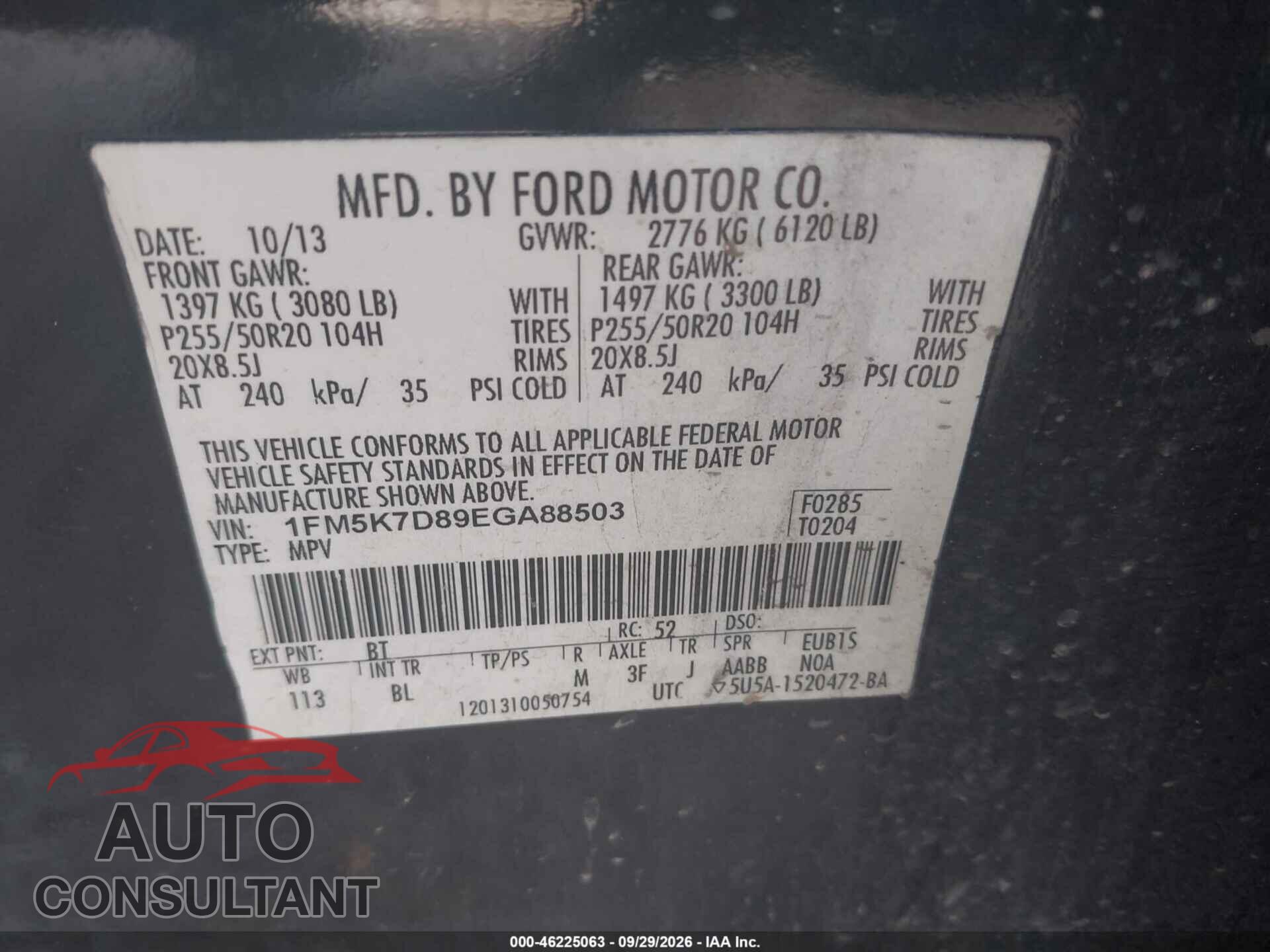 FORD EXPLORER 2014 - 1FM5K7D89EGA88503