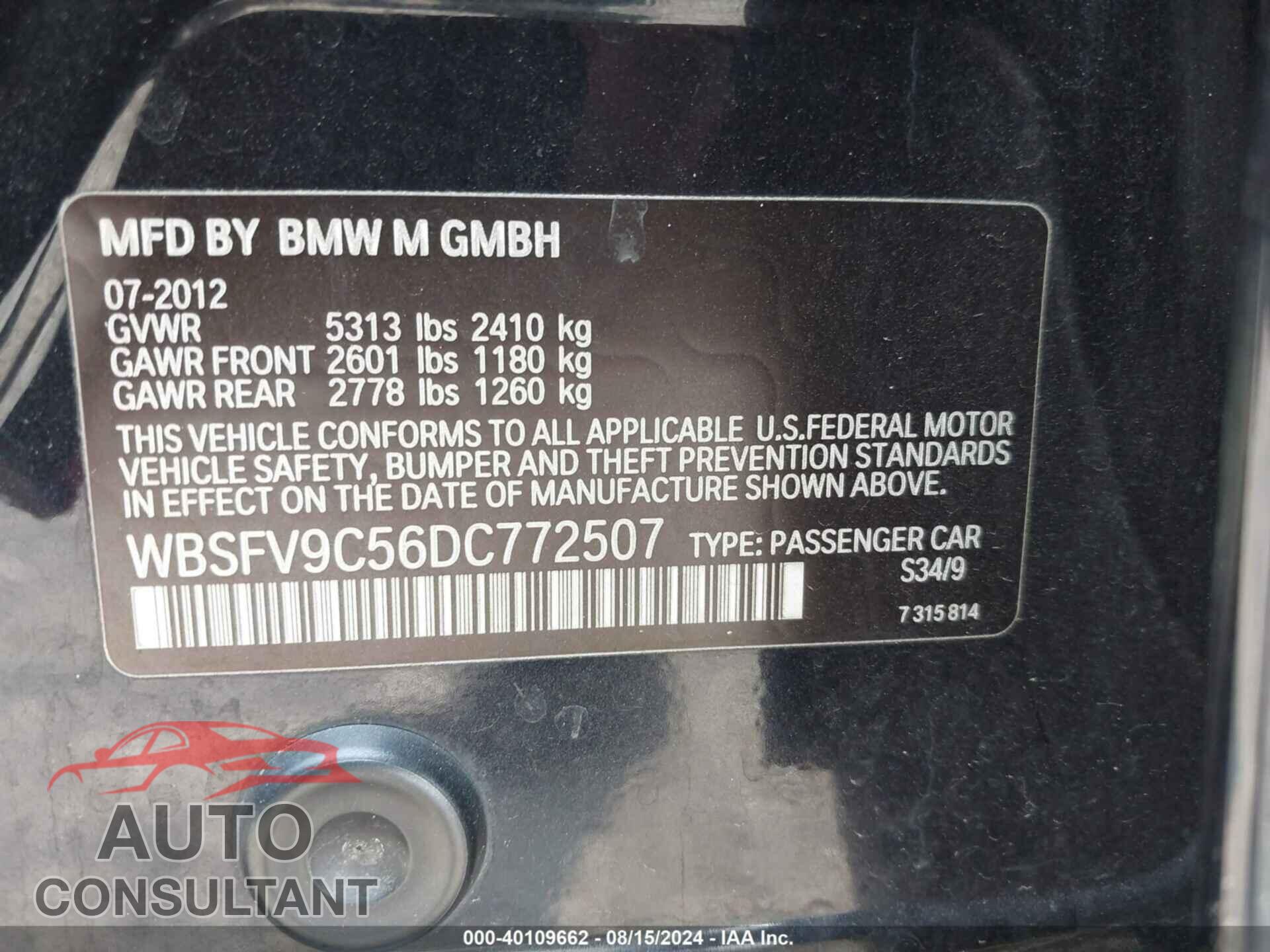 BMW M5 2013 - WBSFV9C56DC772507