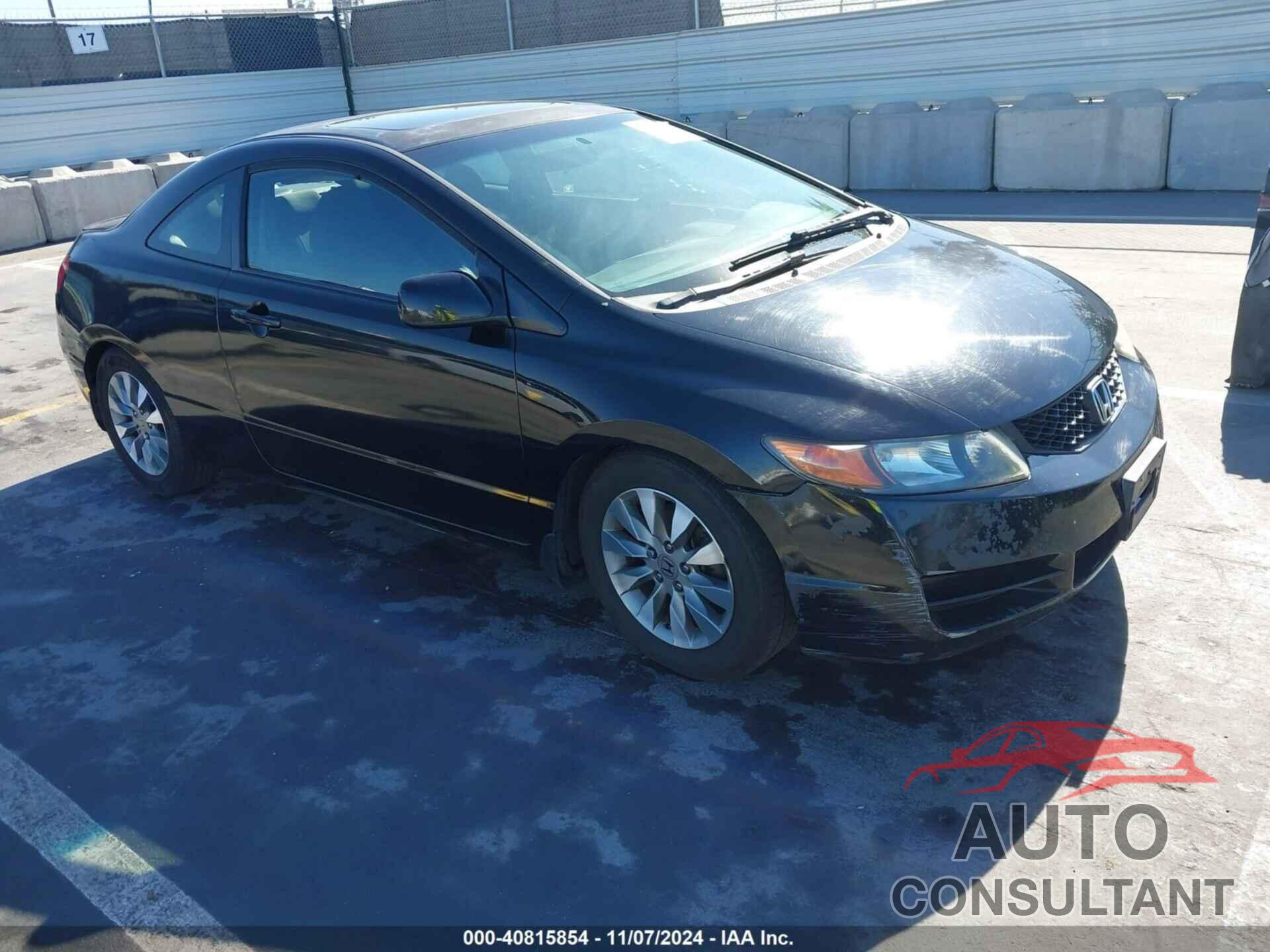 HONDA CIVIC 2010 - 2HGFG1B86AH515386