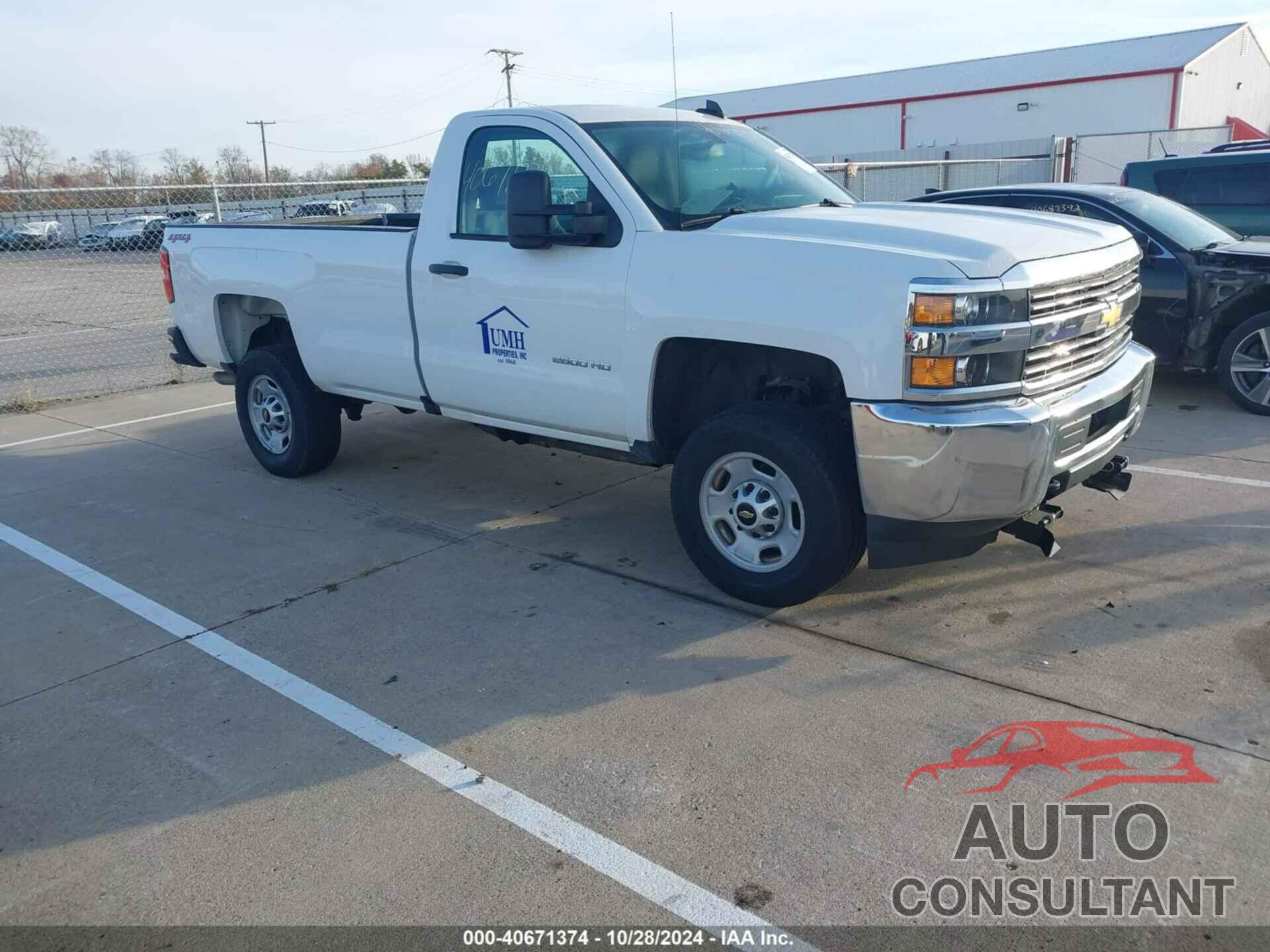 CHEVROLET SILVERADO 2500HD 2018 - 1GC0KUEG5JZ339888