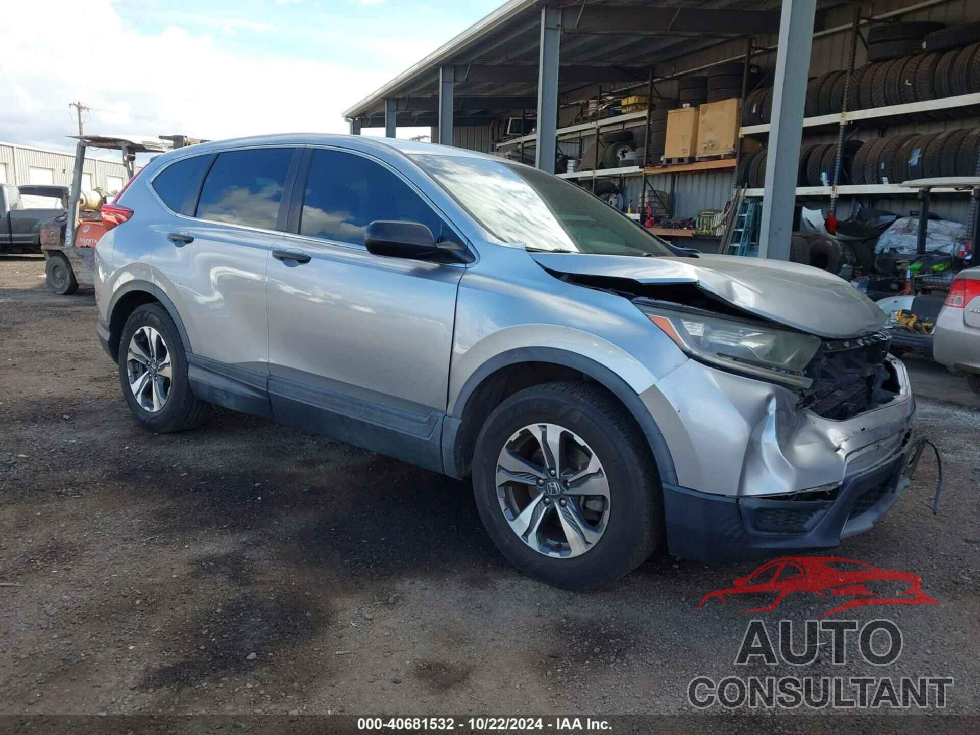 HONDA CR-V 2017 - 2HKRW5H3XHH401250