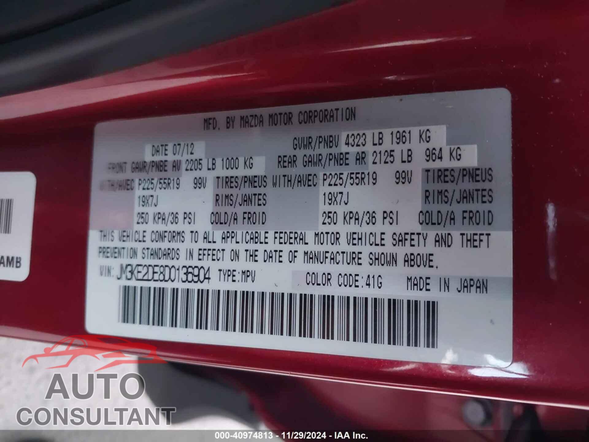MAZDA CX-5 2013 - JM3KE2DE8D0136904
