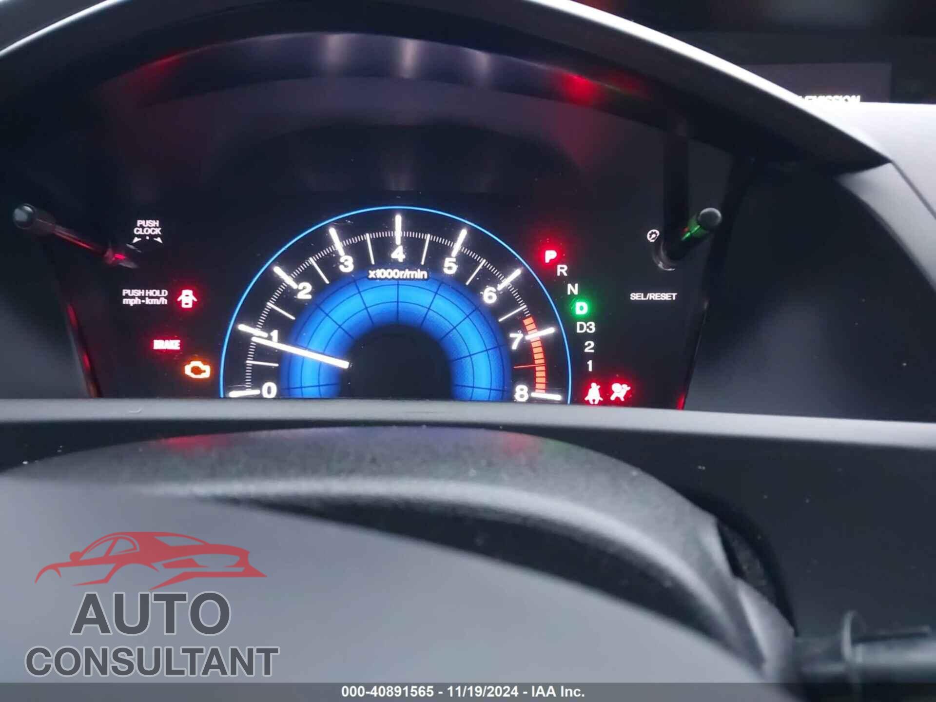 HONDA CIVIC 2012 - 19XFB2F59CE360110