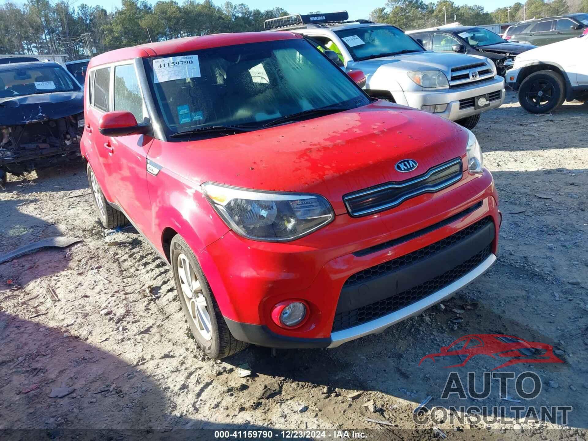 KIA SOUL 2018 - KNDJP3A50J7569578