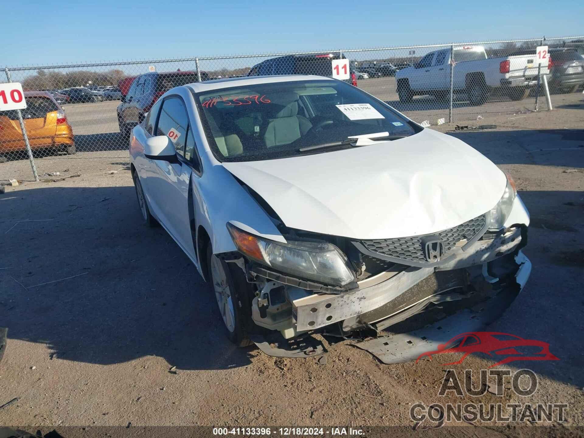 HONDA CIVIC CPE 2012 - 2HGFG3B87CH541218