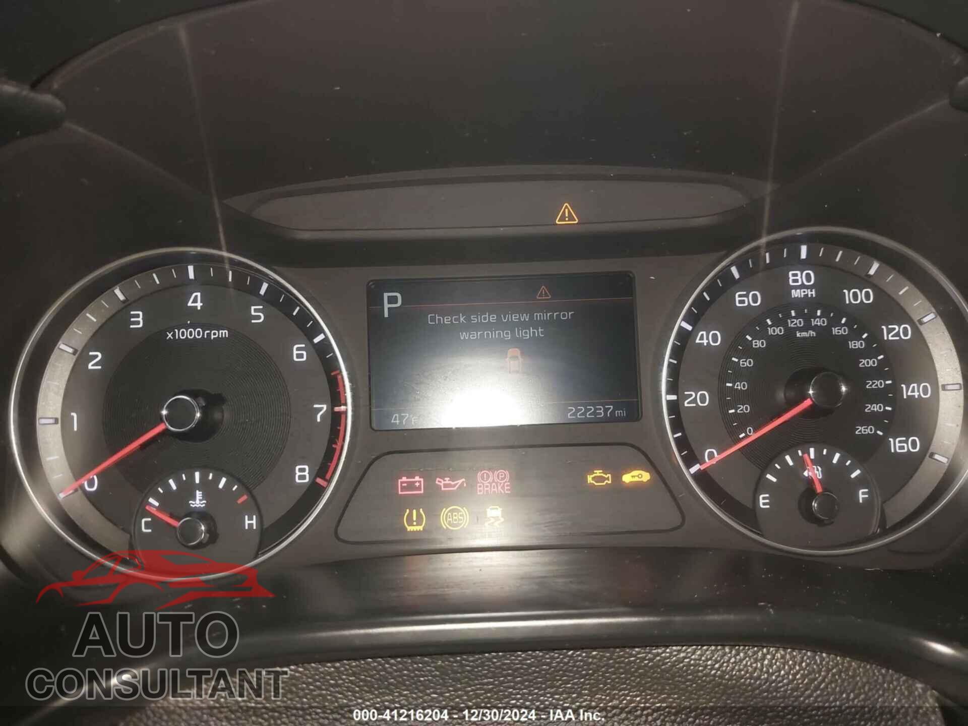 KIA FORTE 2024 - 3KPF24AD5RE749961