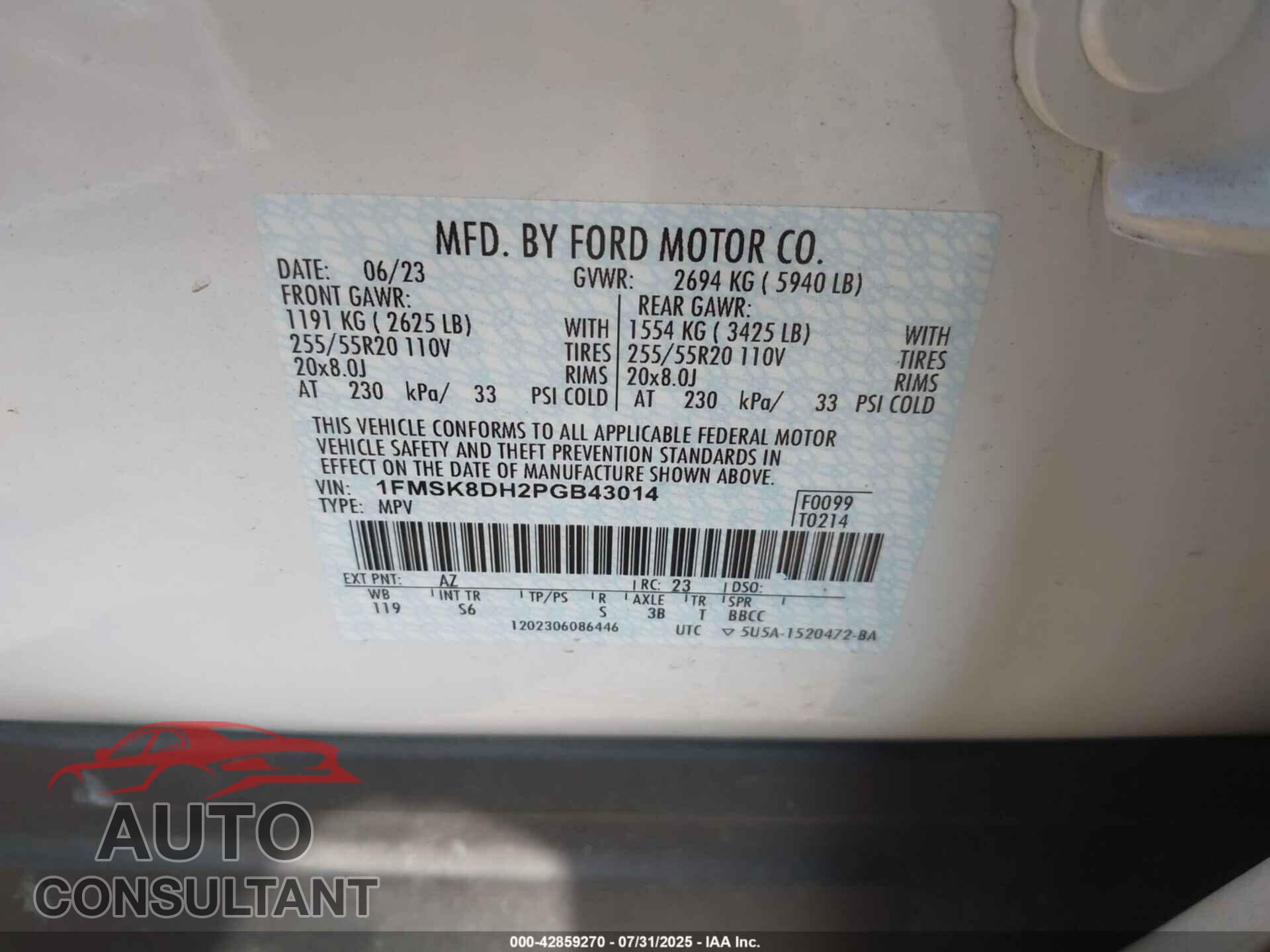 FORD EXPLORER 2023 - 1FMSK8DH2PGB43014
