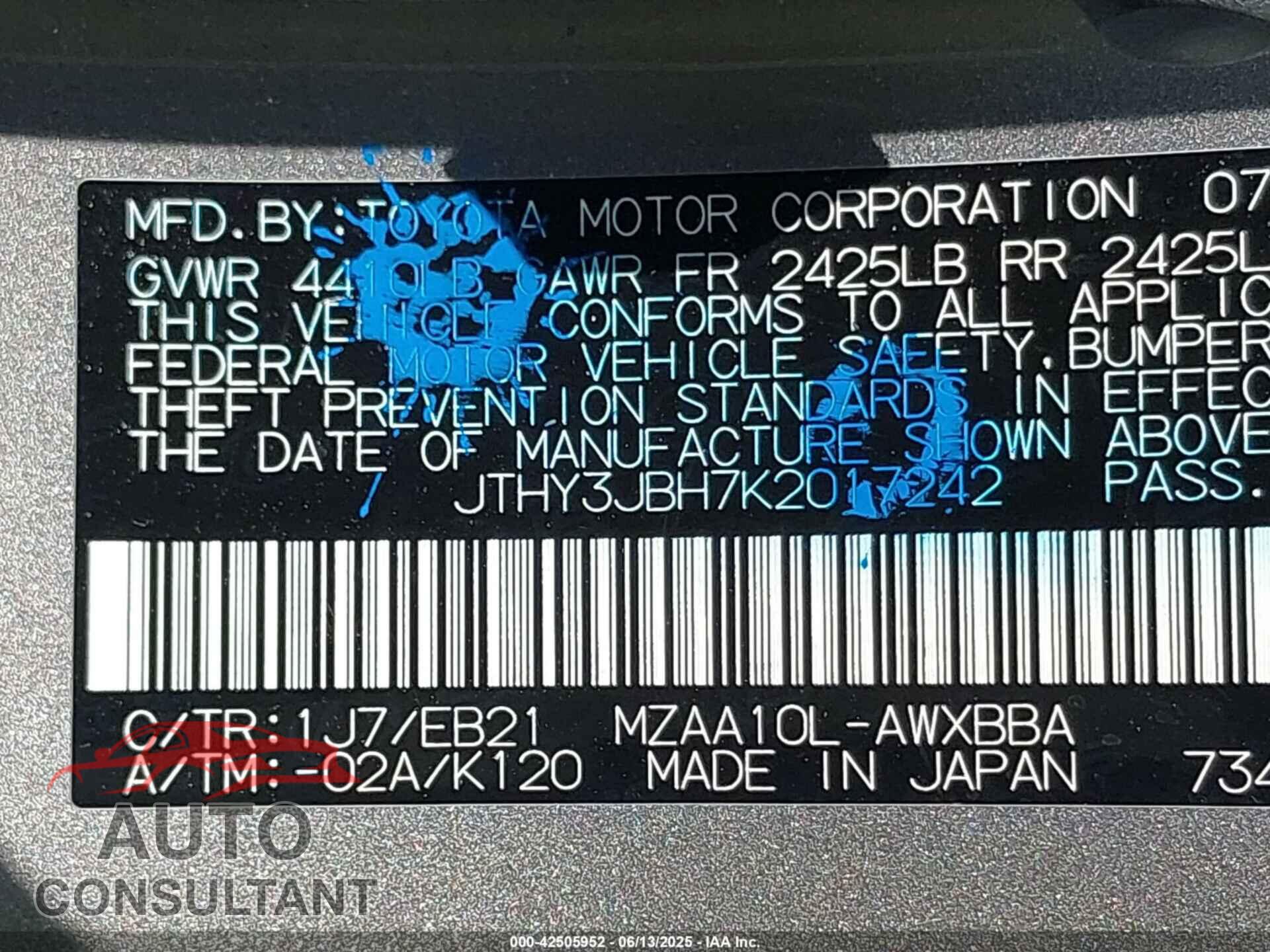 LEXUS UX 200 2019 - JTHY3JBH7K2017242