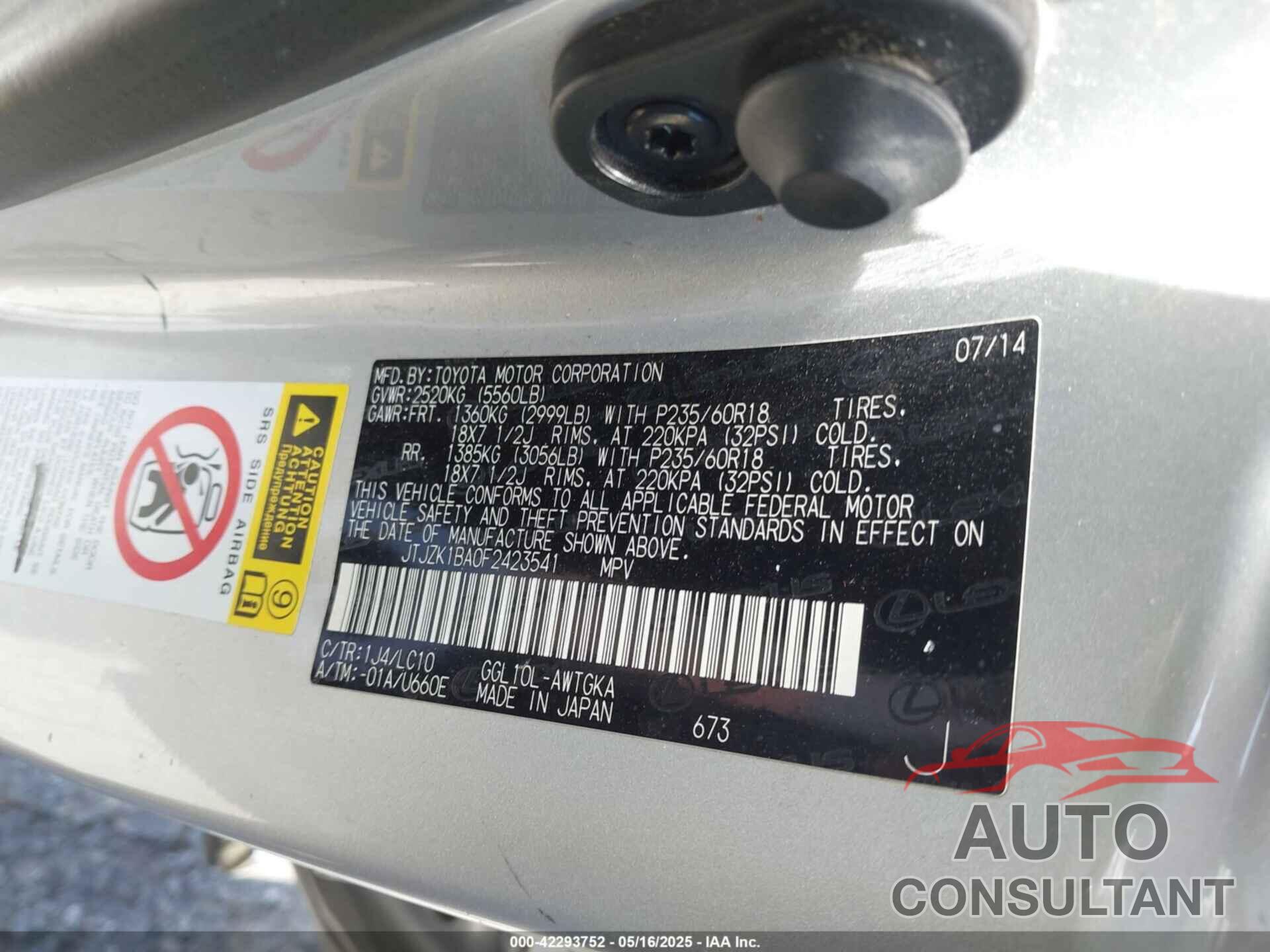 LEXUS RX 350 2015 - JTJZK1BA0F2423541