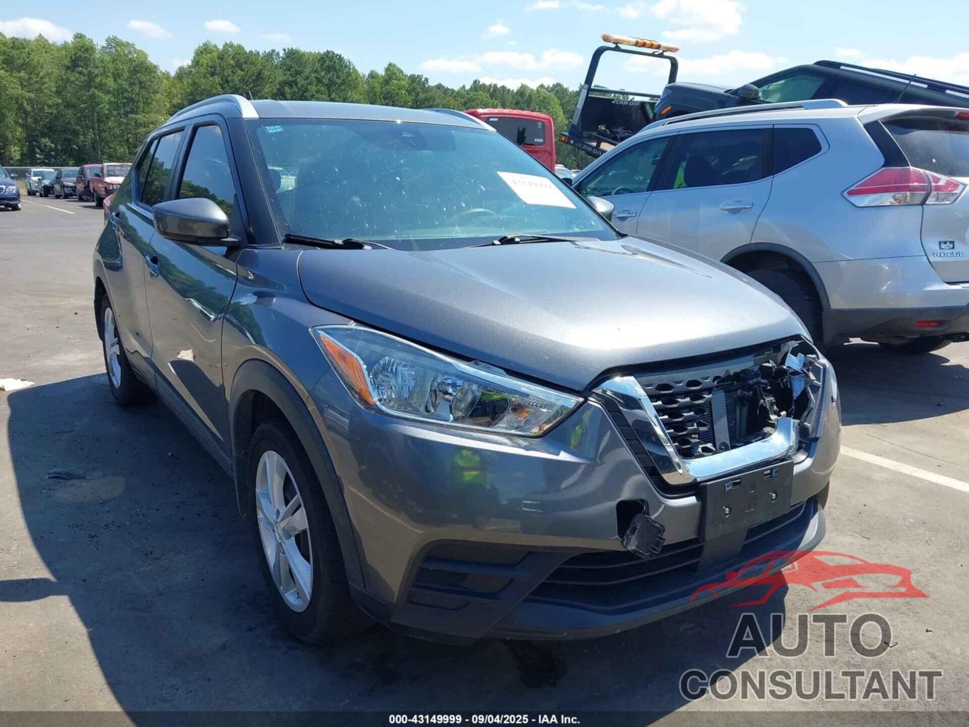 NISSAN KICKS 2020 - 3N1CP5CV7LL566910