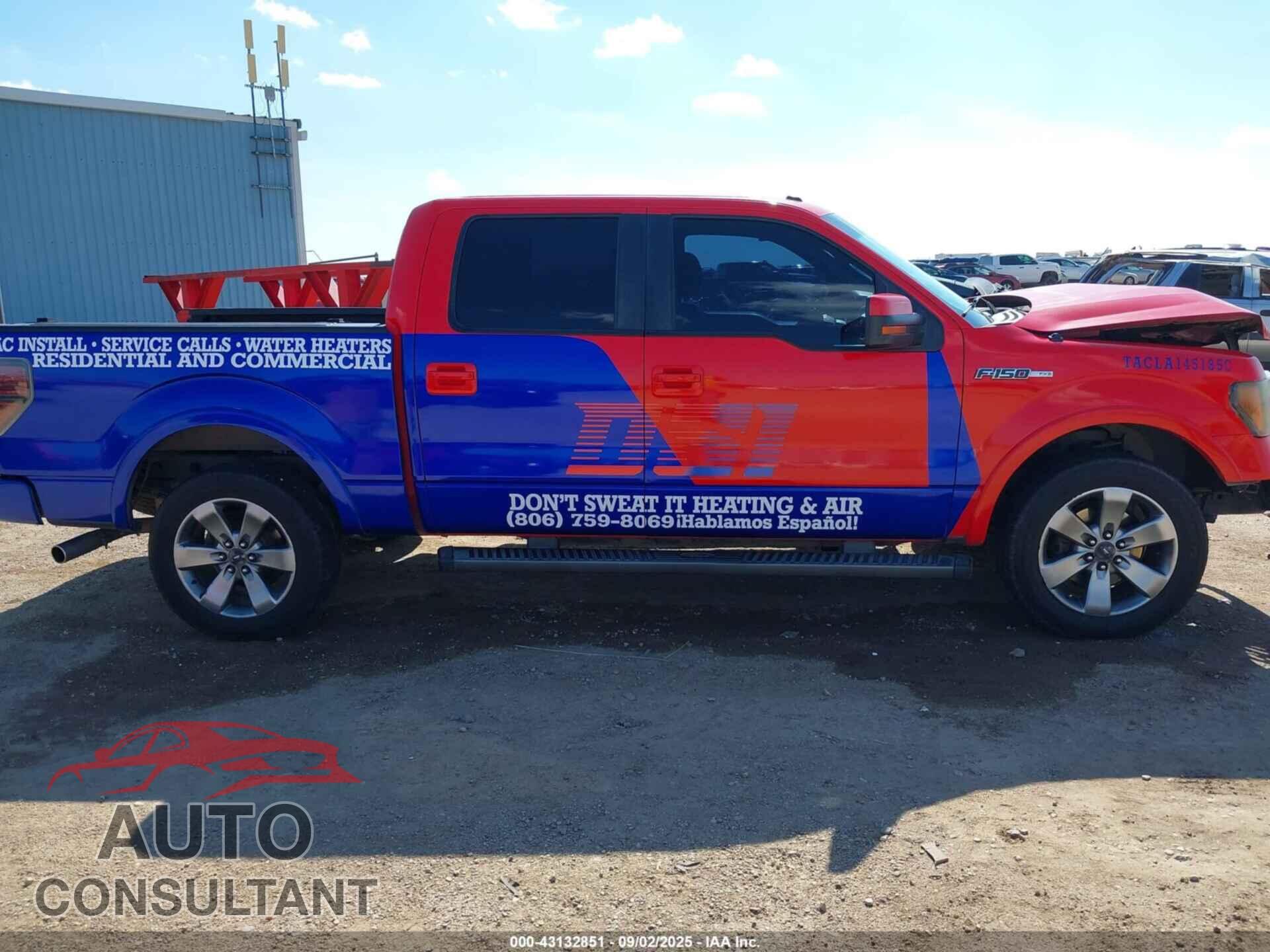 FORD F-150 2012 - 1FTFW1CF3CKD00042
