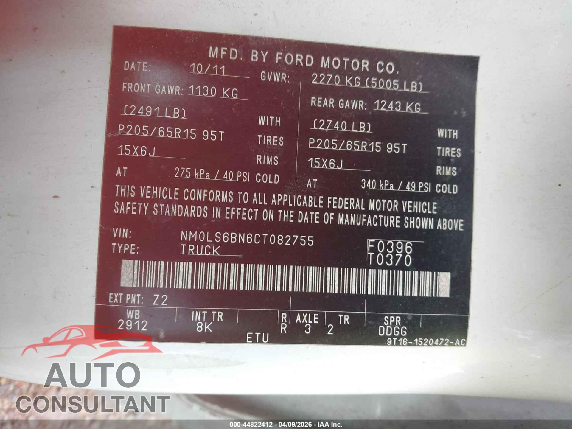 FORD TRANSIT CONNECT 2012 - NM0LS6BN6CT082755