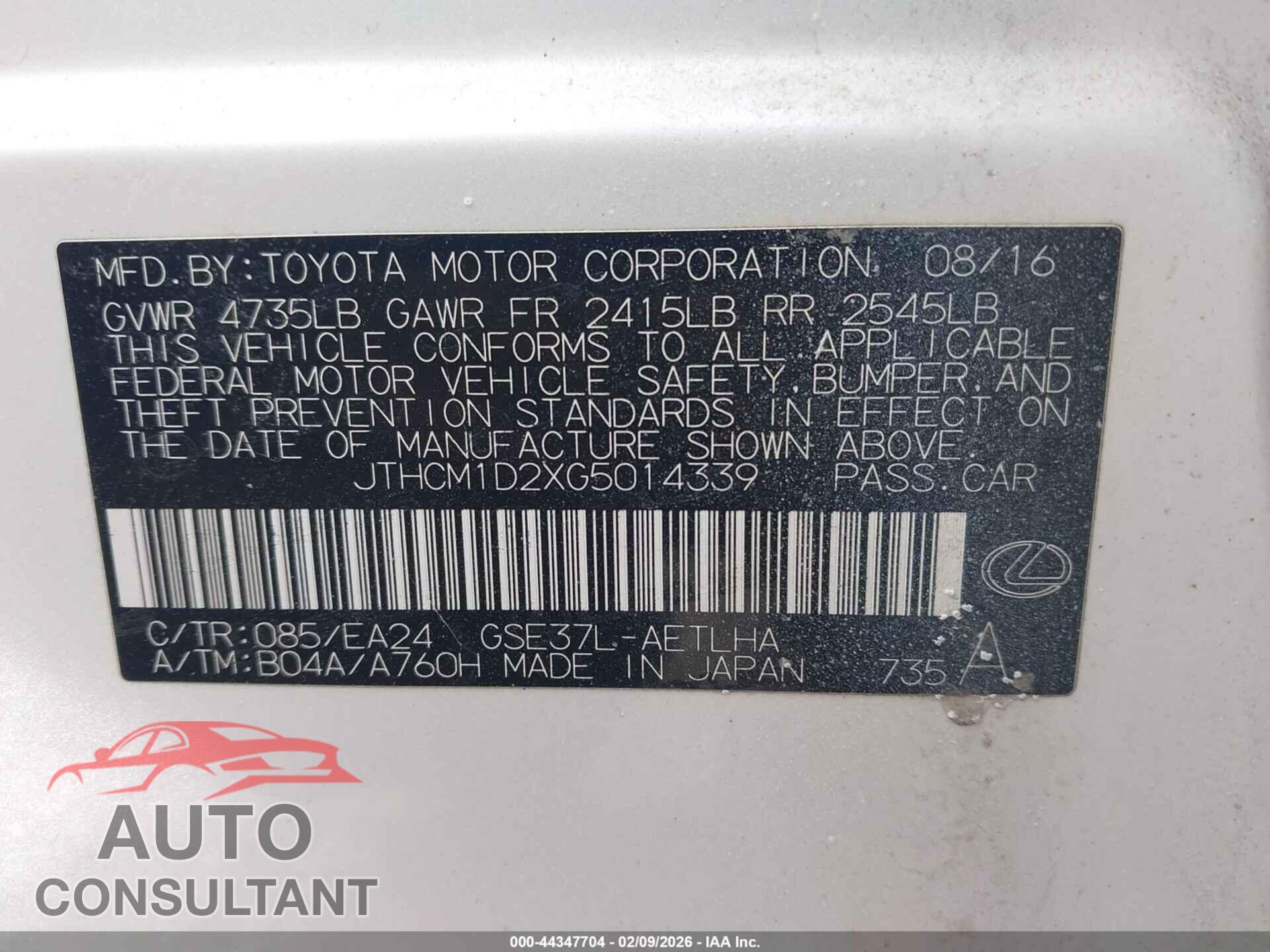 LEXUS IS 300 2016 - JTHCM1D2XG5014339