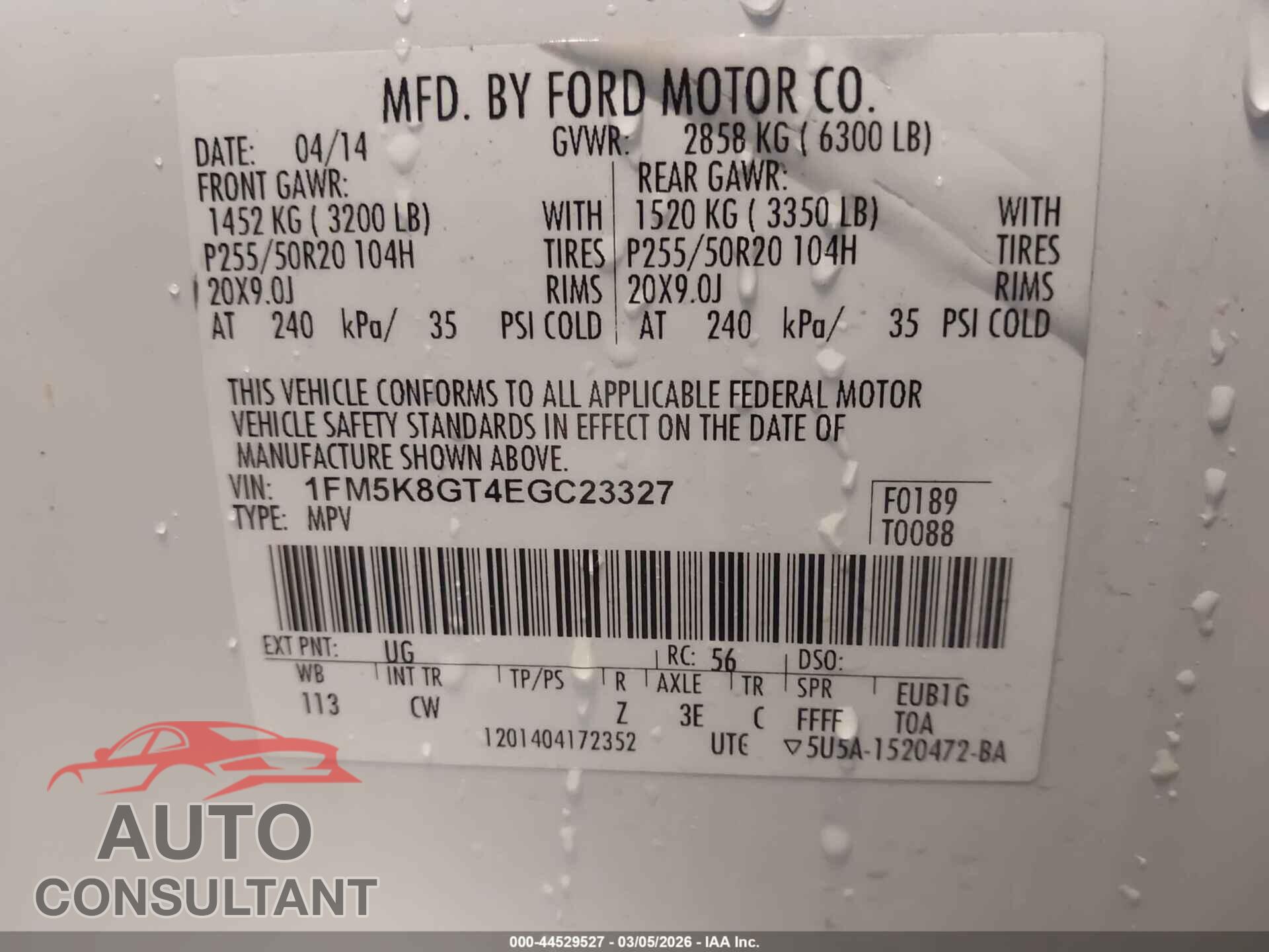 FORD EXPLORER 2014 - 1FM5K8GT4EGC23327