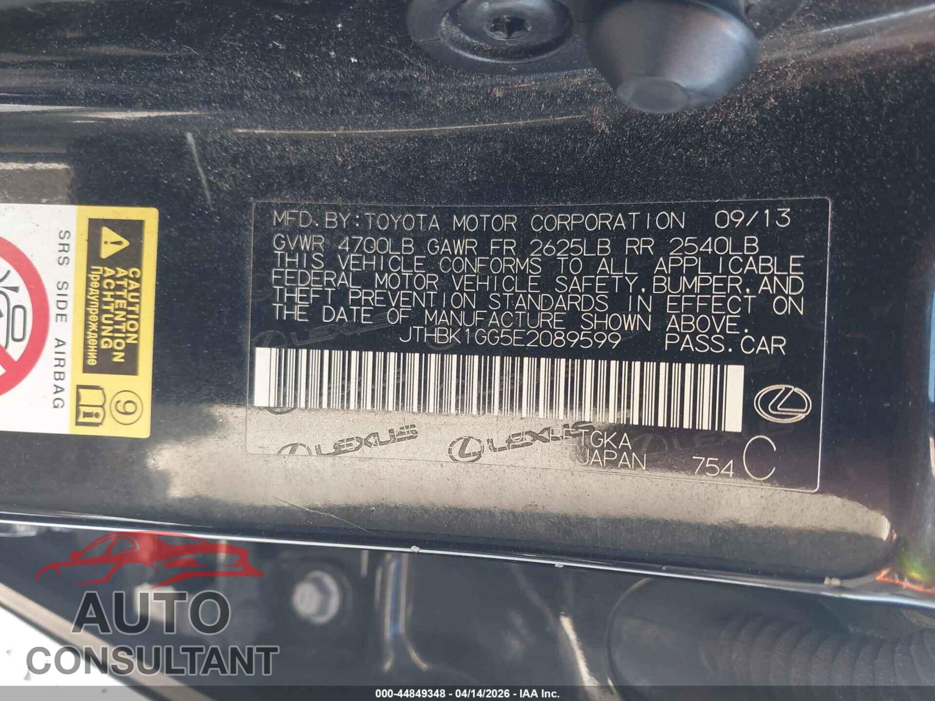 LEXUS ES 350 2014 - JTHBK1GG5E2089599