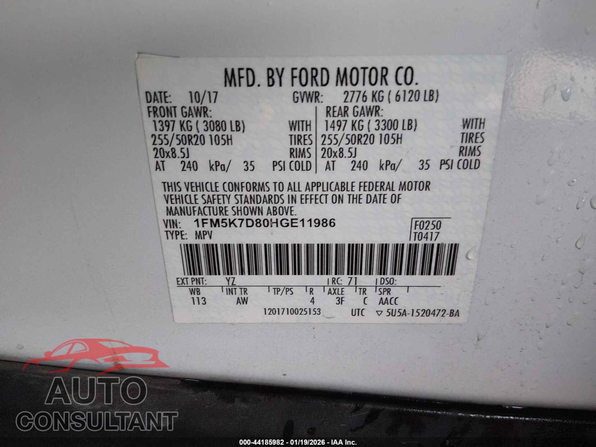 FORD EXPLORER 2017 - 1FM5K7D80HGE11986