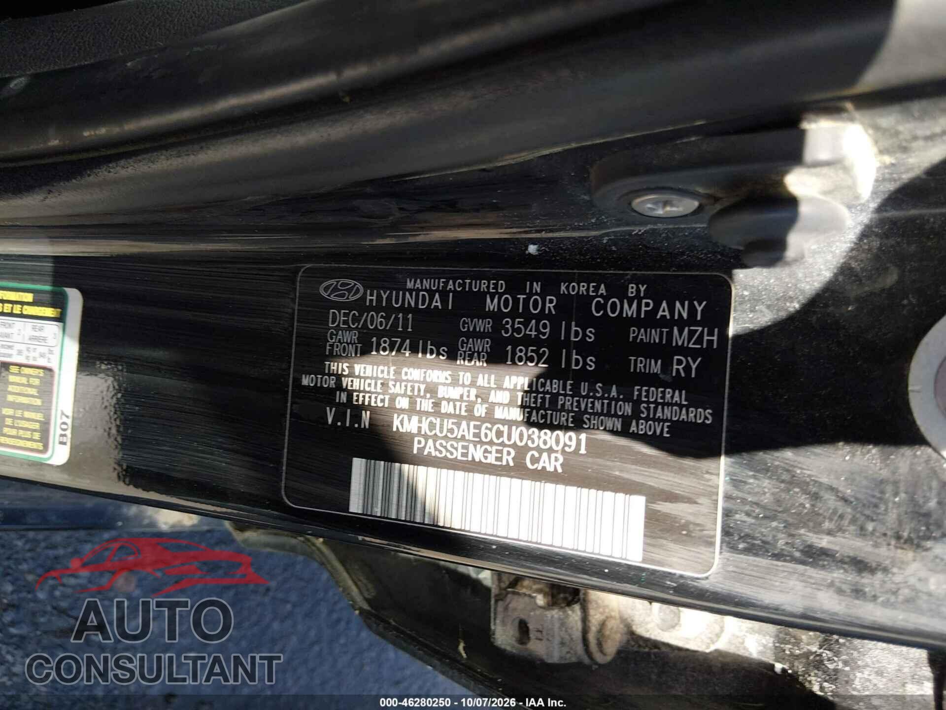 HYUNDAI ACCENT 2012 - KMHCU5AE6CU038091