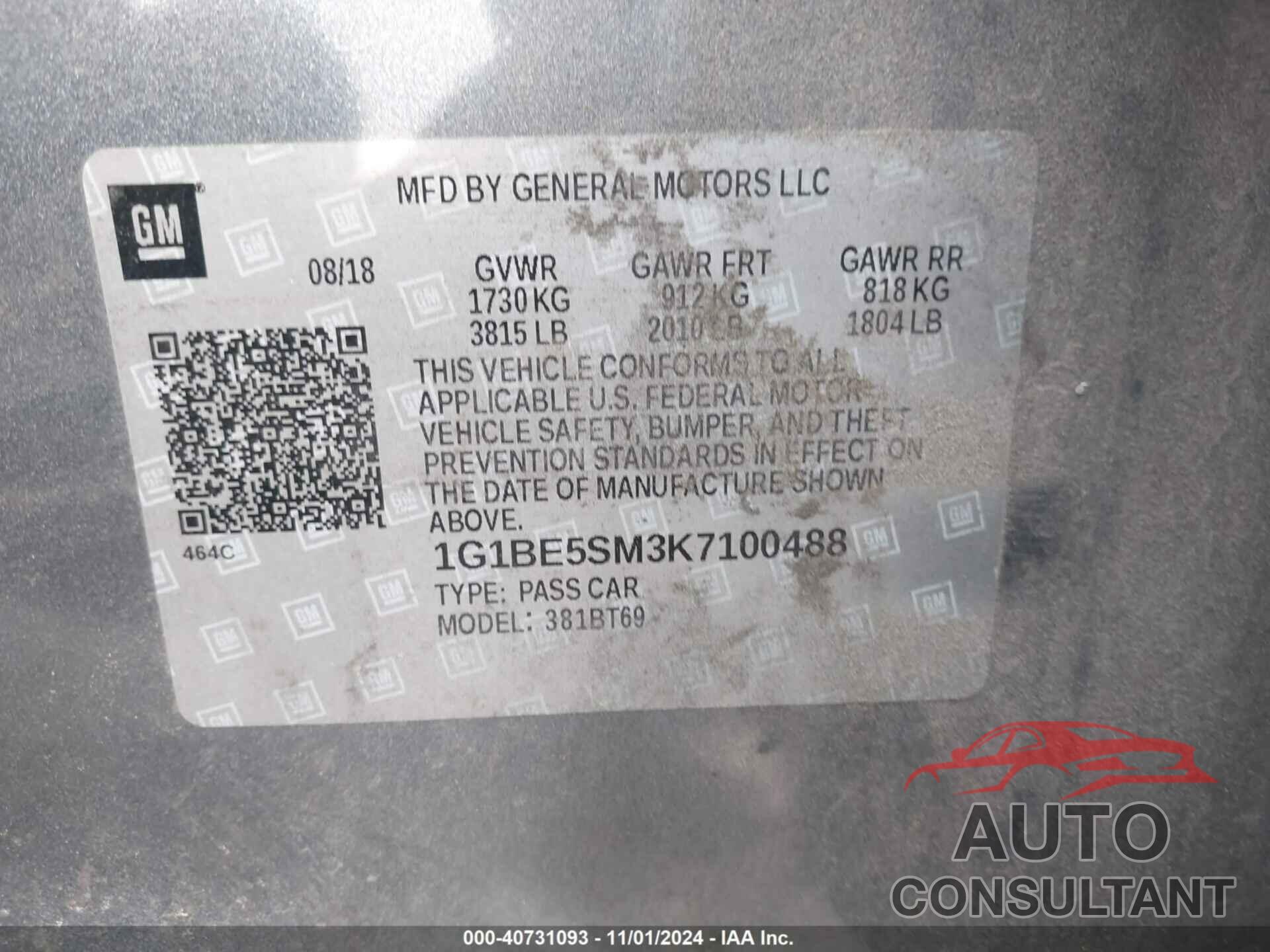 CHEVROLET CRUZE 2019 - 1G1BE5SM3K7100488