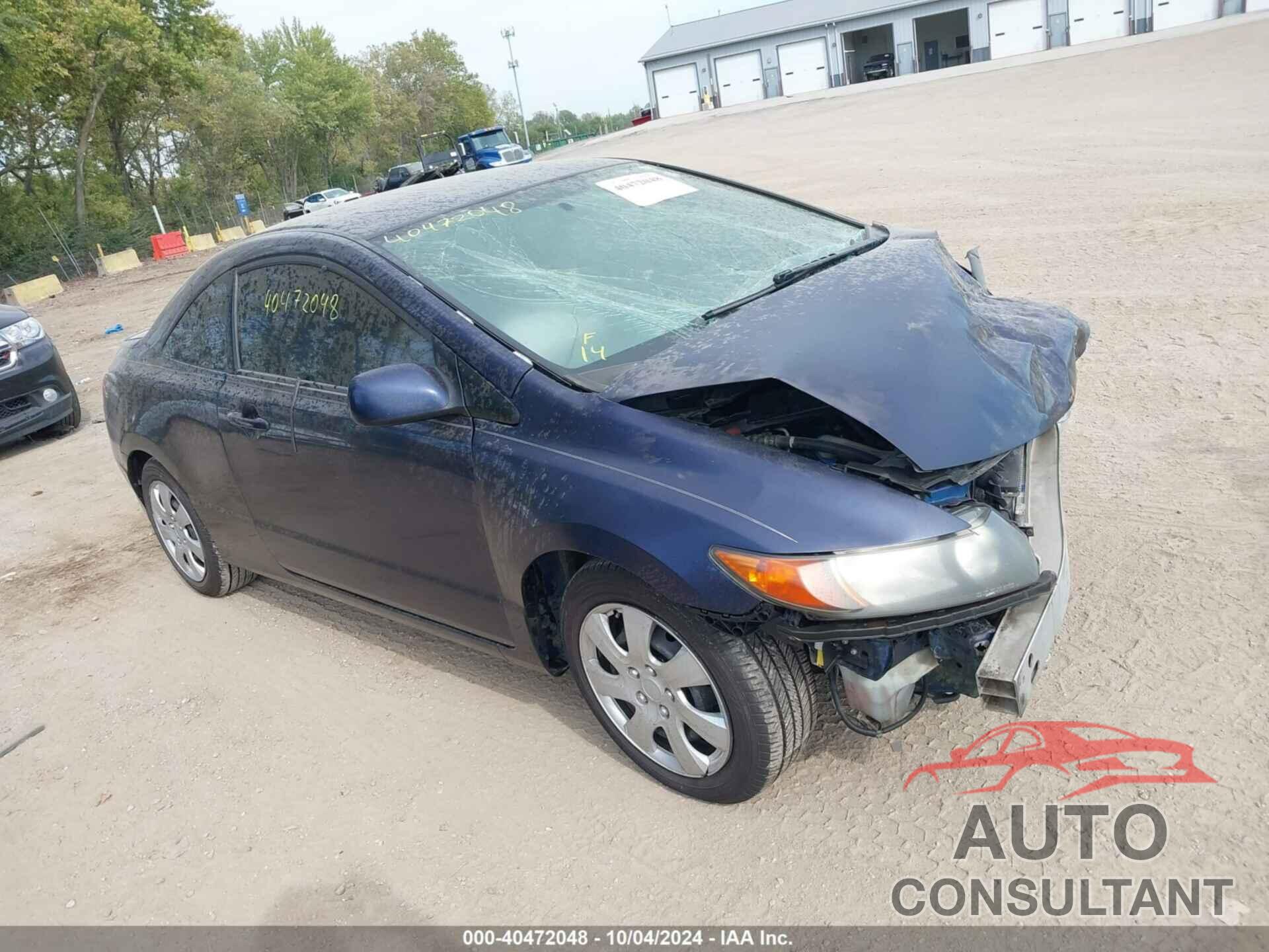 HONDA CIVIC 2009 - 2HGFG12659H532352