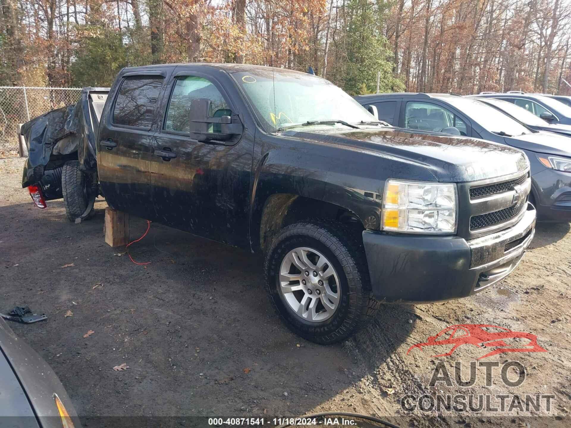 CHEVROLET SILVERADO 1500 2012 - 3GCPKPEA5CG139933