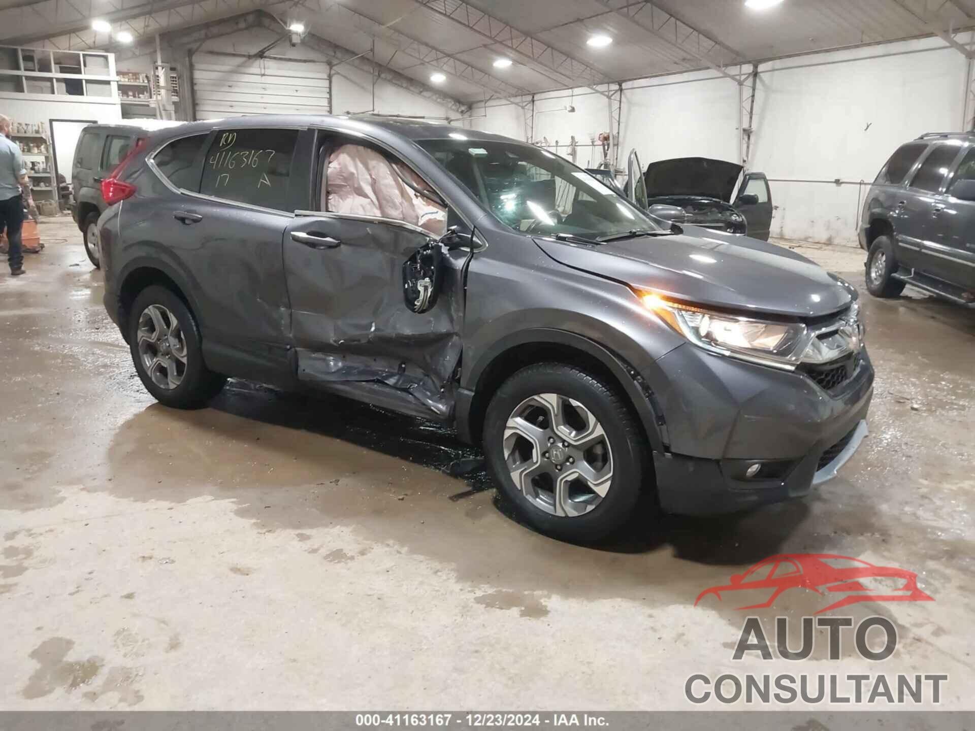 HONDA CR-V 2017 - 2HKRW2H84HH689521