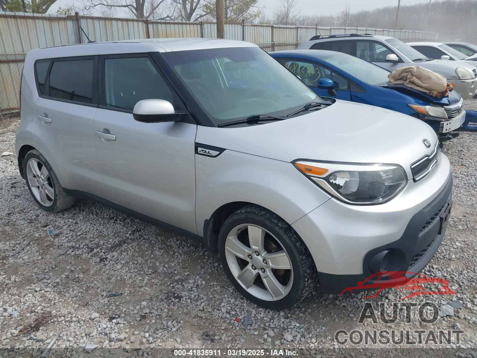 KIA SOUL 2017 - KNDJN2A26H7500720