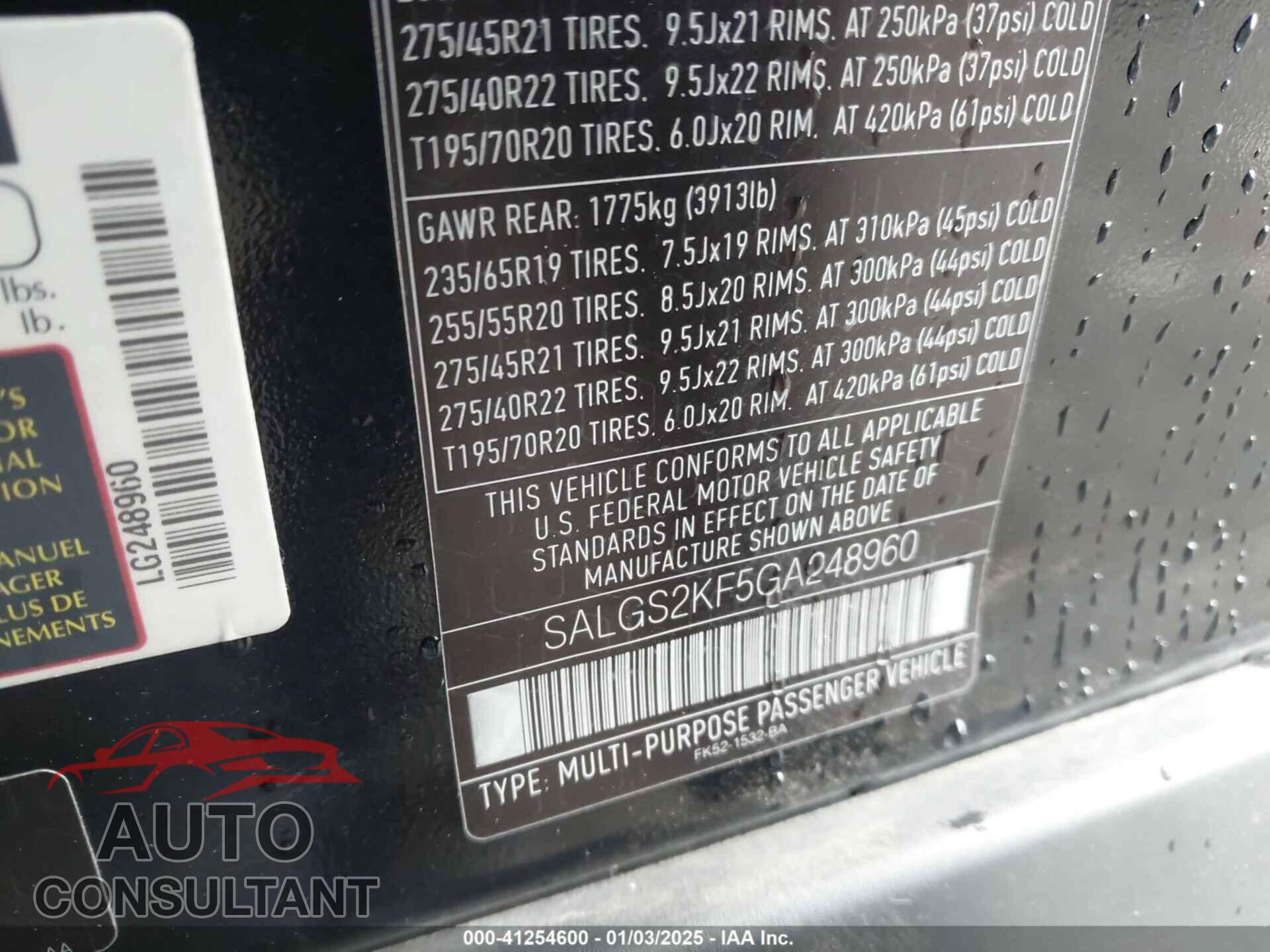 LAND ROVER RANGE ROVER 2016 - SALGS2KF5GA248960